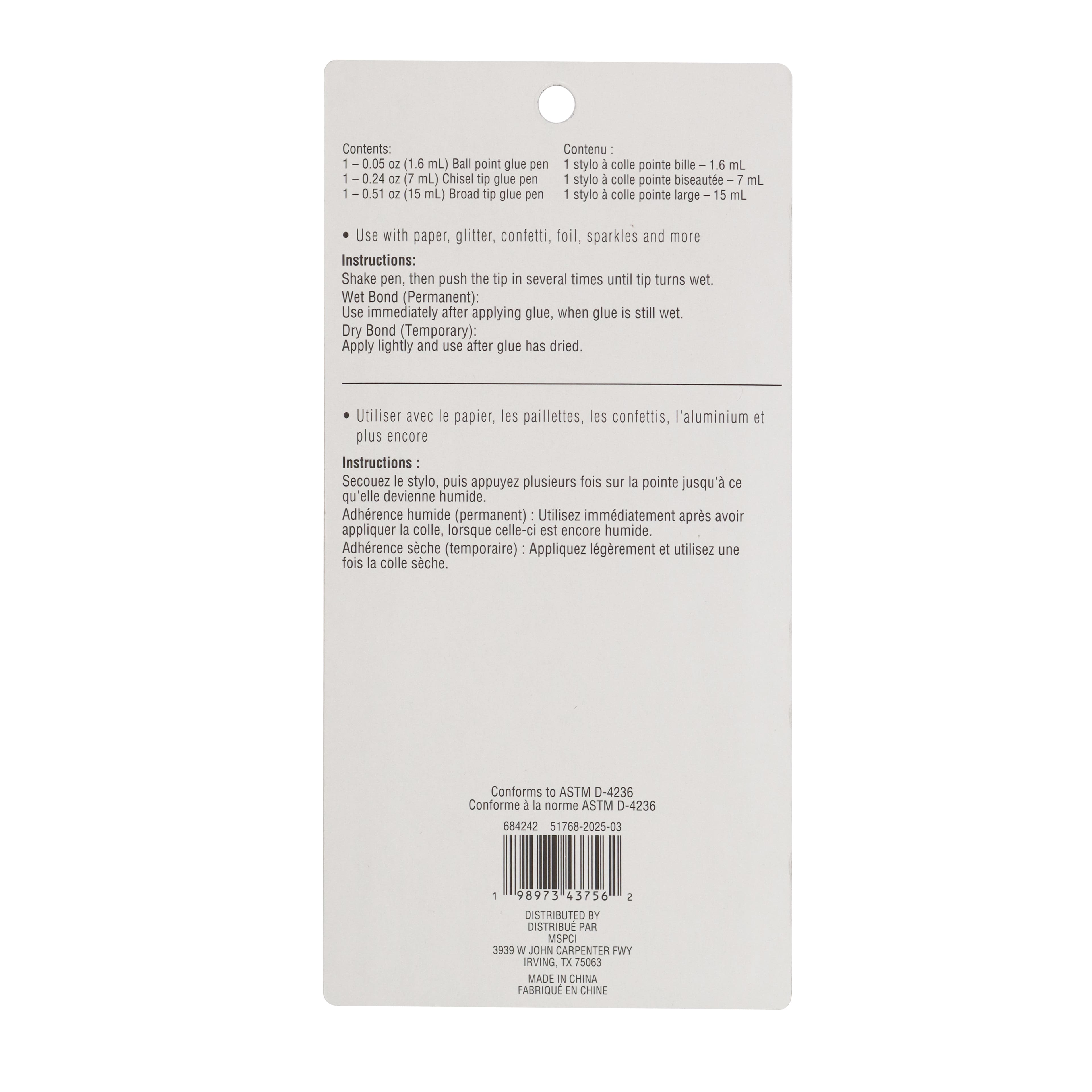 2-Way Glue Pen Variety Pack by Recollections&#x2122;