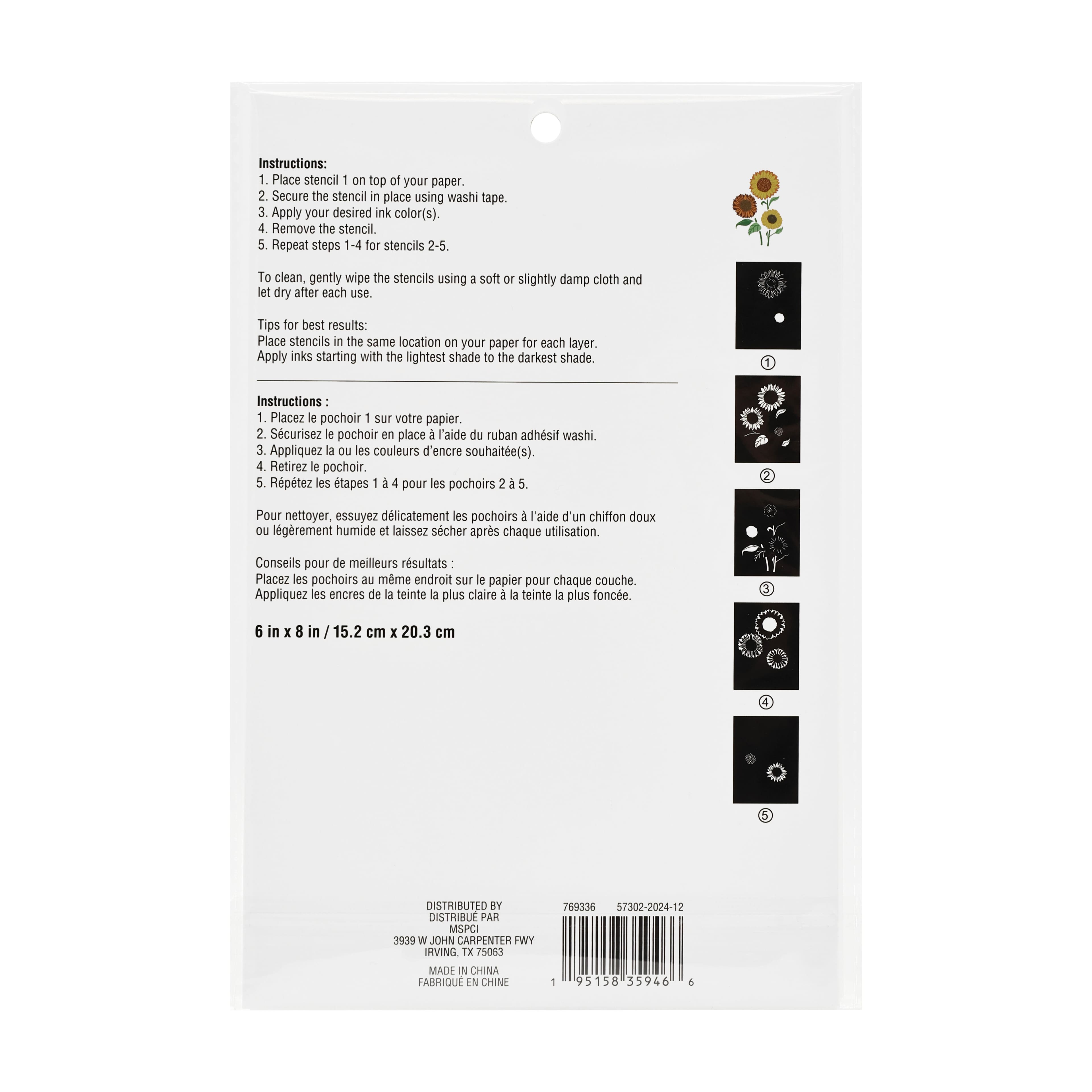 6&#x22; x 8&#x22; Sunflowers Print Stencil Set by Recollections&#x2122;