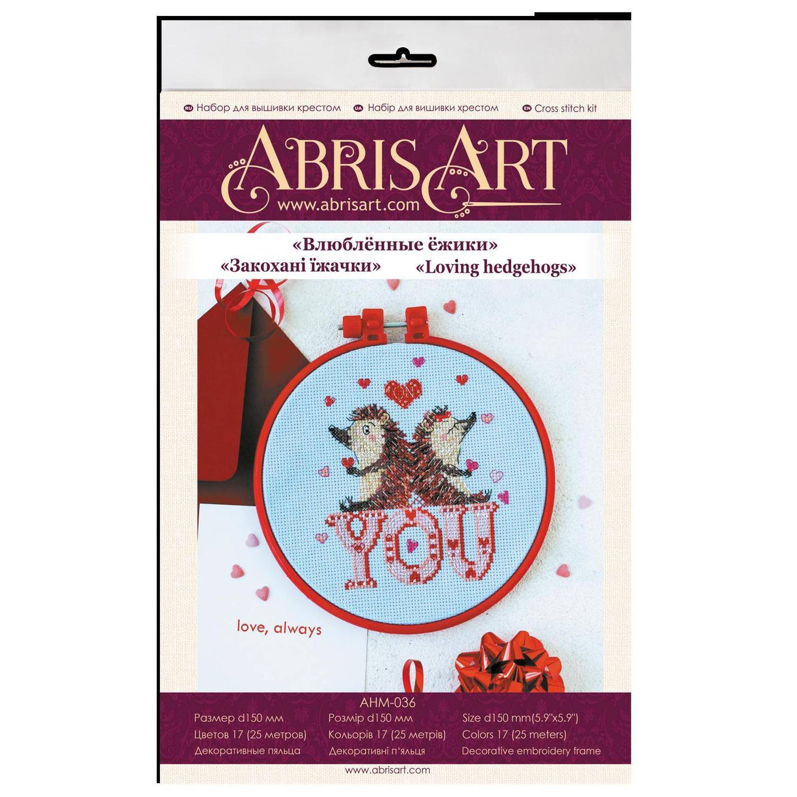 Abris Art Loving Hedgehogs Cross Stitch Kit