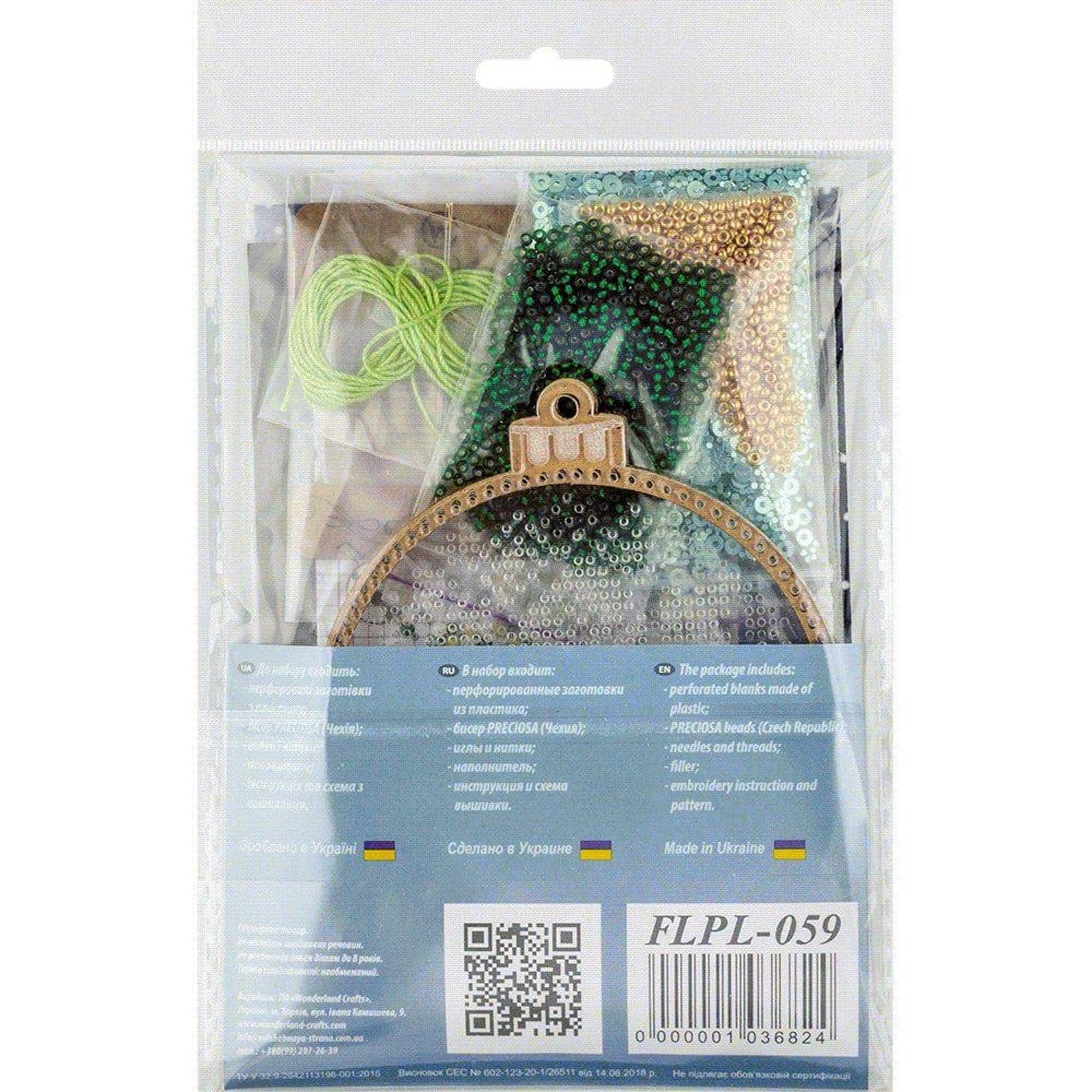 Wonderland Crafts Green &#x26; Gold Ball Ornament Bead Embroidery Kit