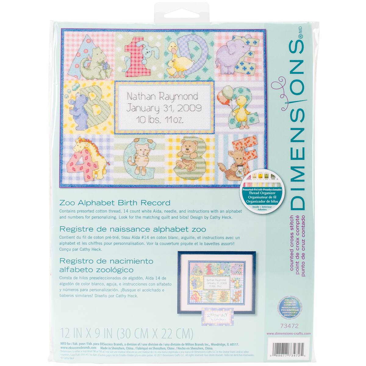 Dimensions® Zoo Alphabet Birth Record Counted Cross Stitch Kit
