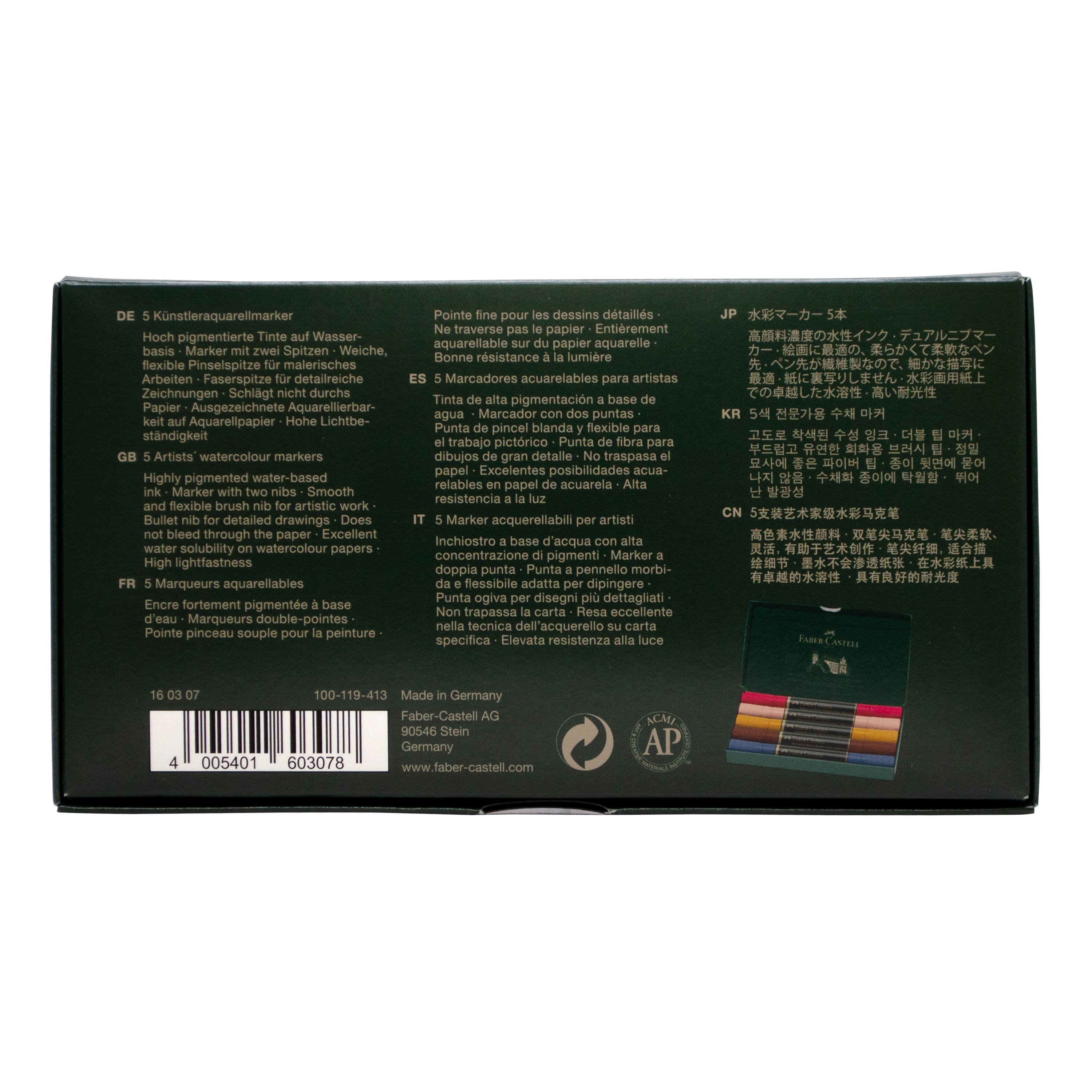 Faber-Castell&#xAE; Arbrecht D&#xFC;rer 5-Piece Watercolor Marker Set