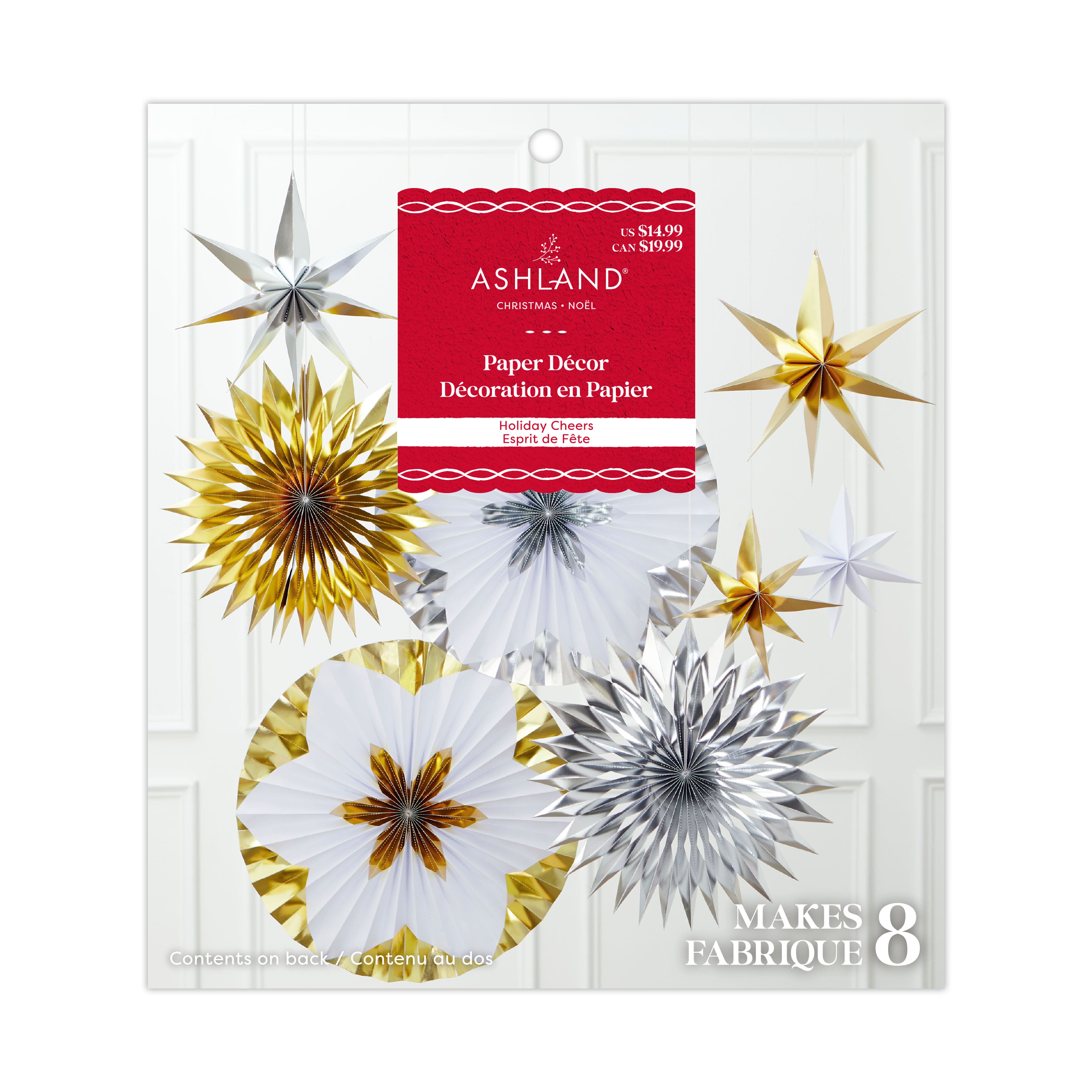 Assorted Paper Fan D&#xE9;cor Set by Ashland&#xAE;, 1pc.