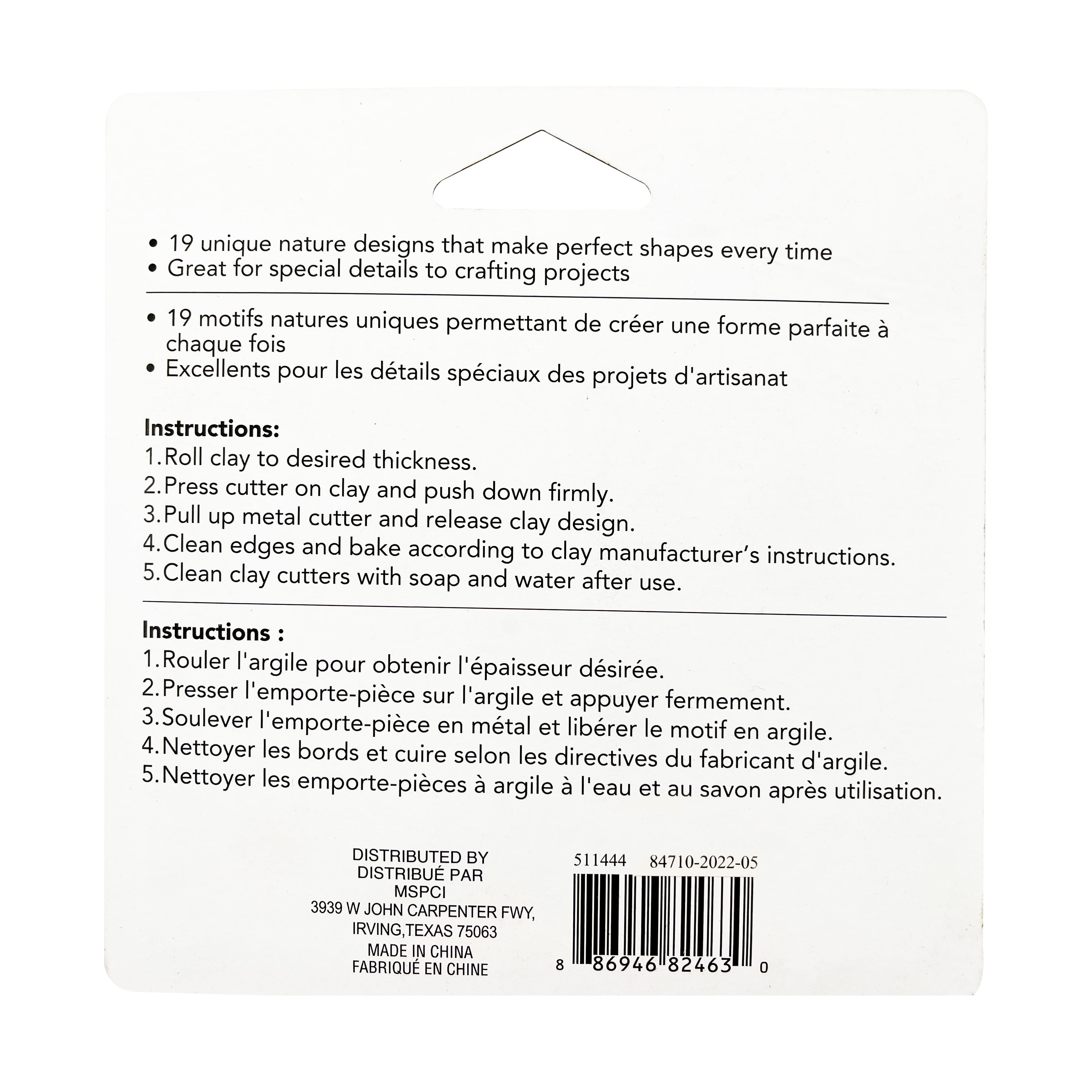 6 Packs: 19 ct. (114 total) Nature Premium Clay Cutters by Craft Smart&#xAE;