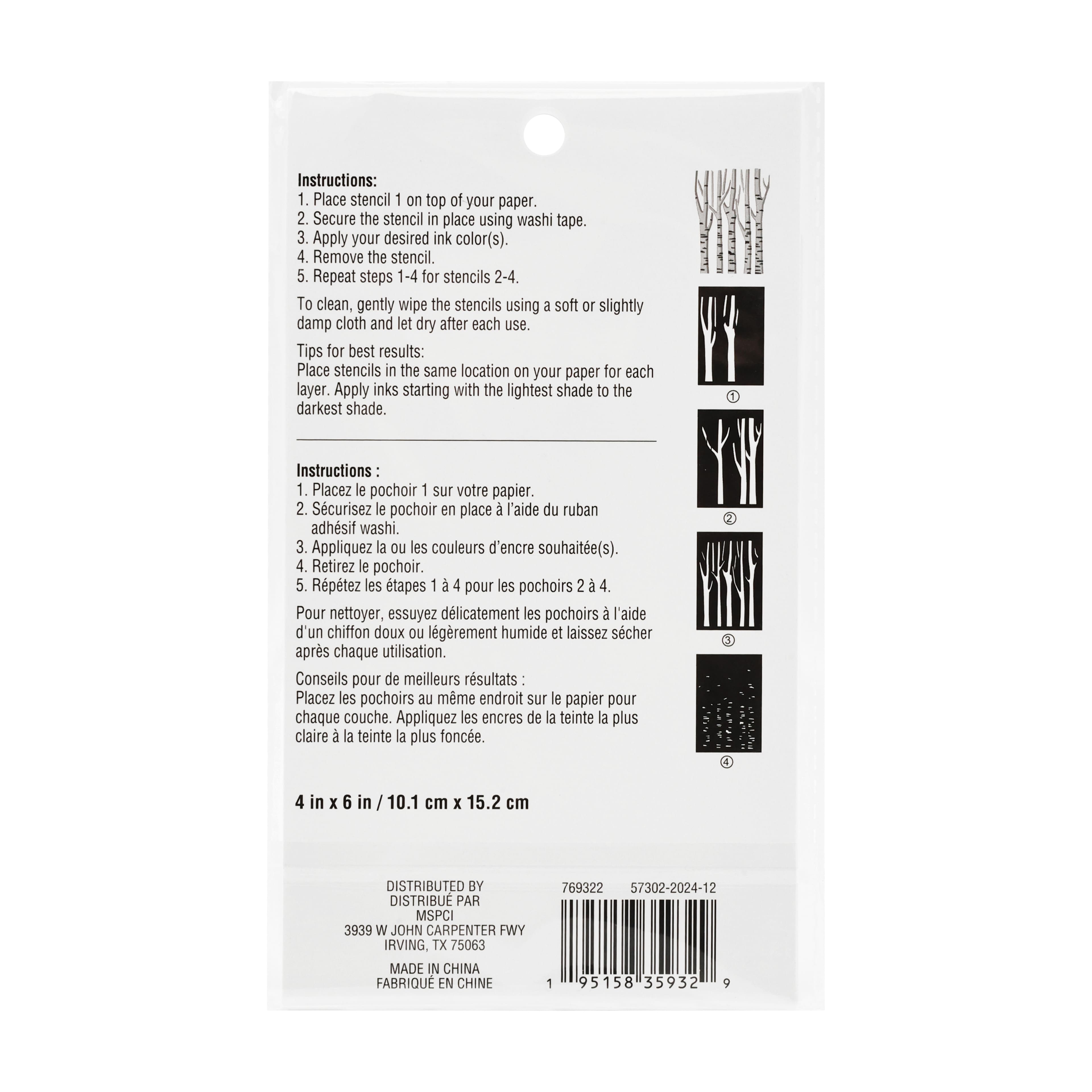 4" x 6" Birch Tree Print Layering Stencil Set by Recollections™