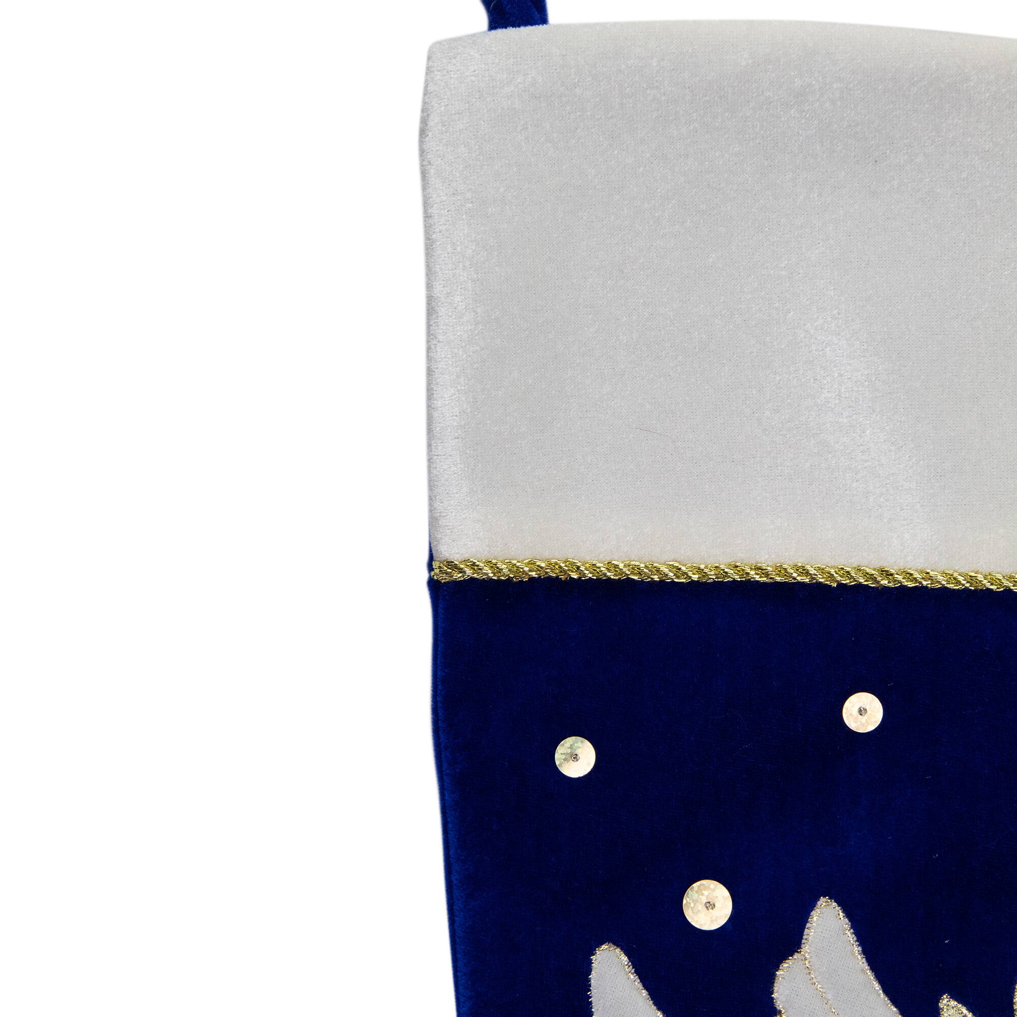 20.5" Royal Blue Velvet Dove Christmas Stocking