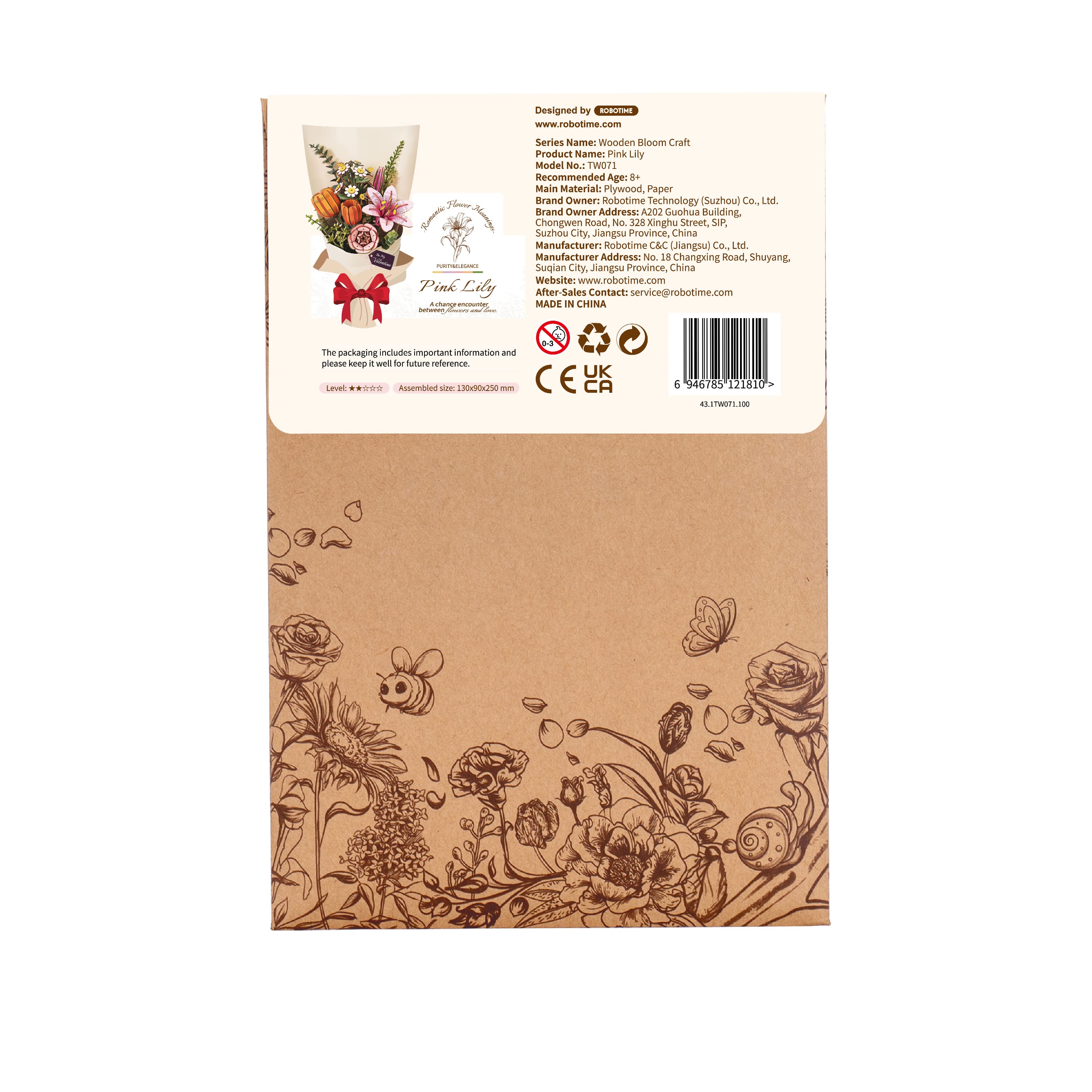 Rowood Pink Lily Wooden Bloom Craft