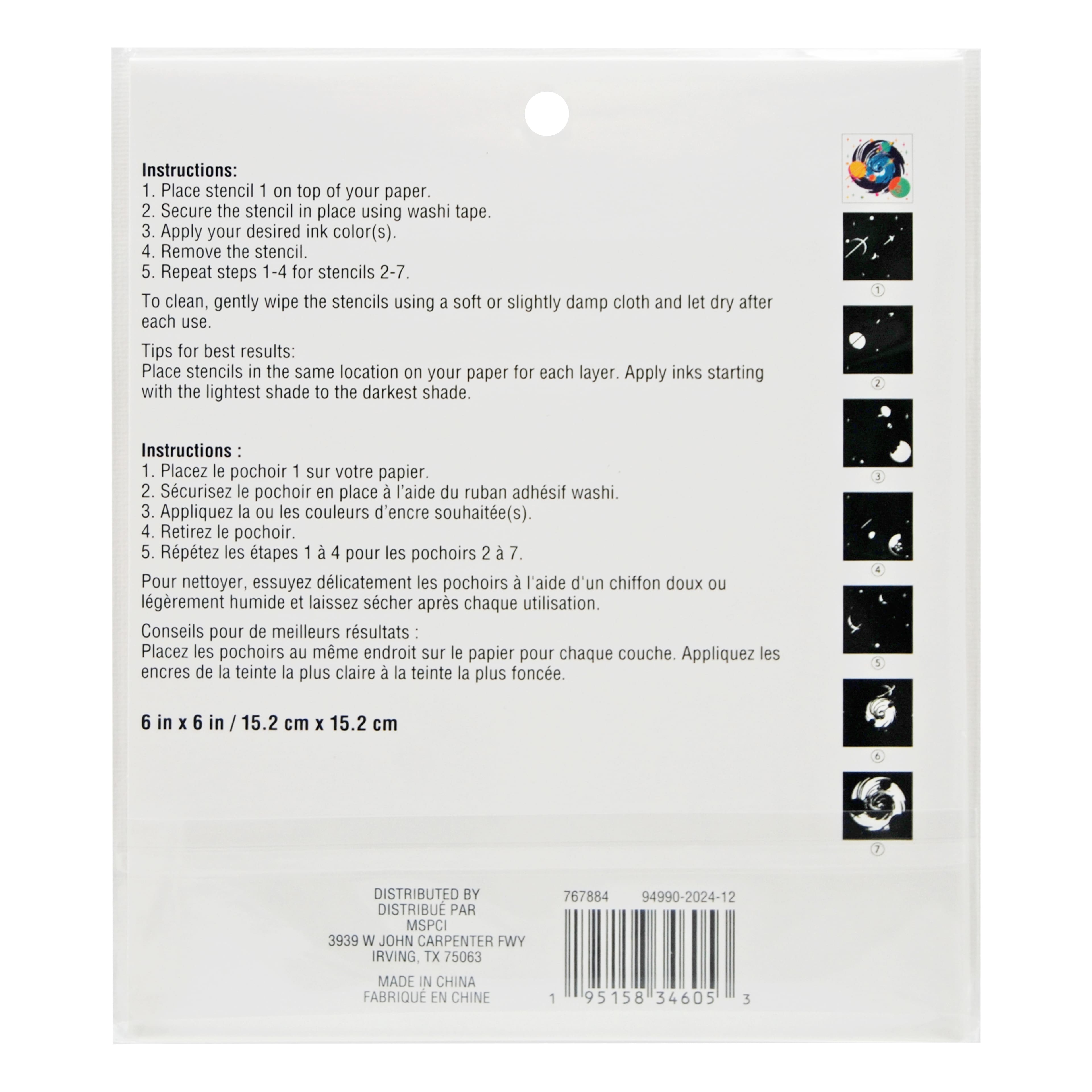 Space Layering Stencils by Recollections&#x2122;