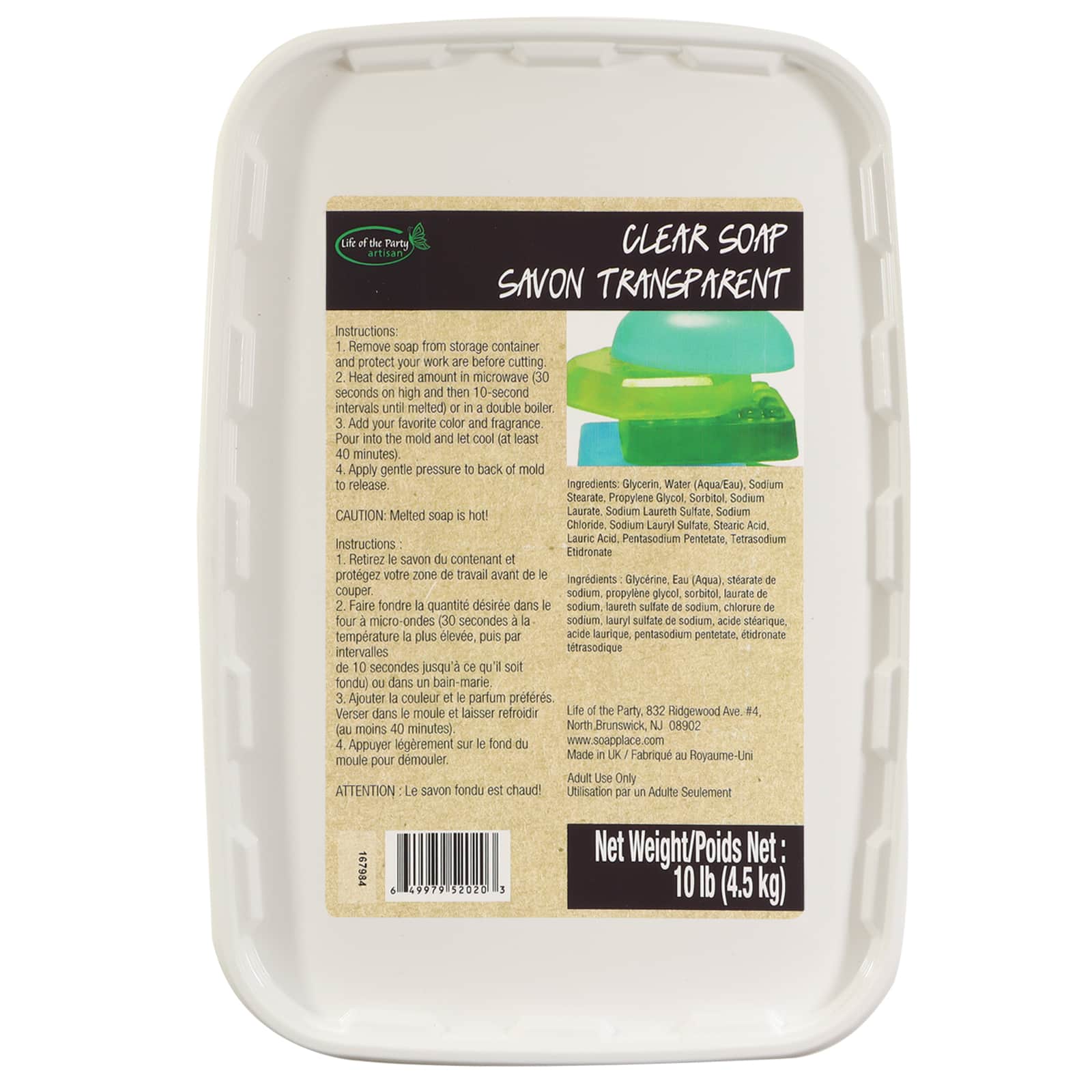 52020 Life of the Party Clear Glycerin Soap Base,10 lb 