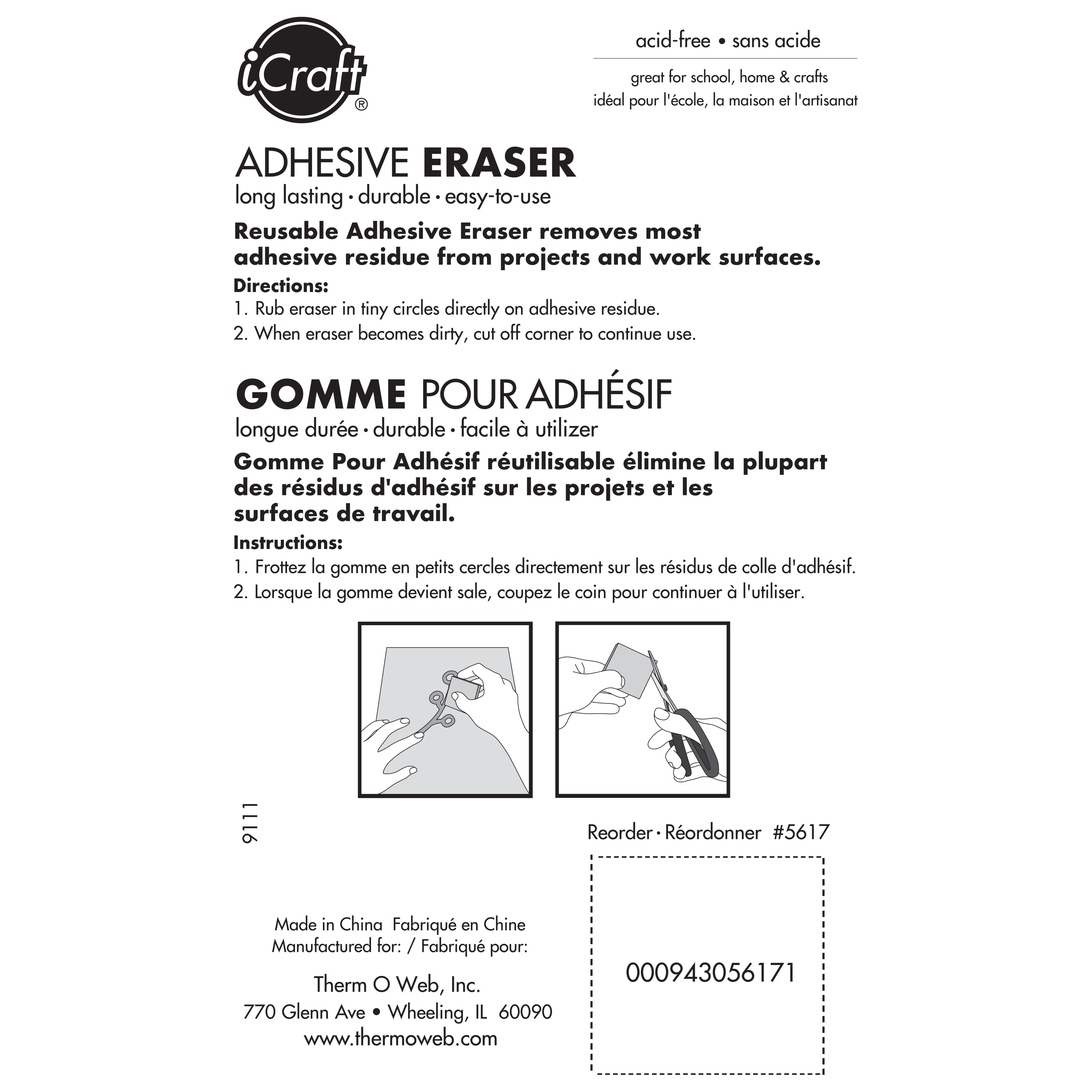 Glue And Residual Eraser Rubber Cement Cleaner Used To Remove The Adhesive  easy