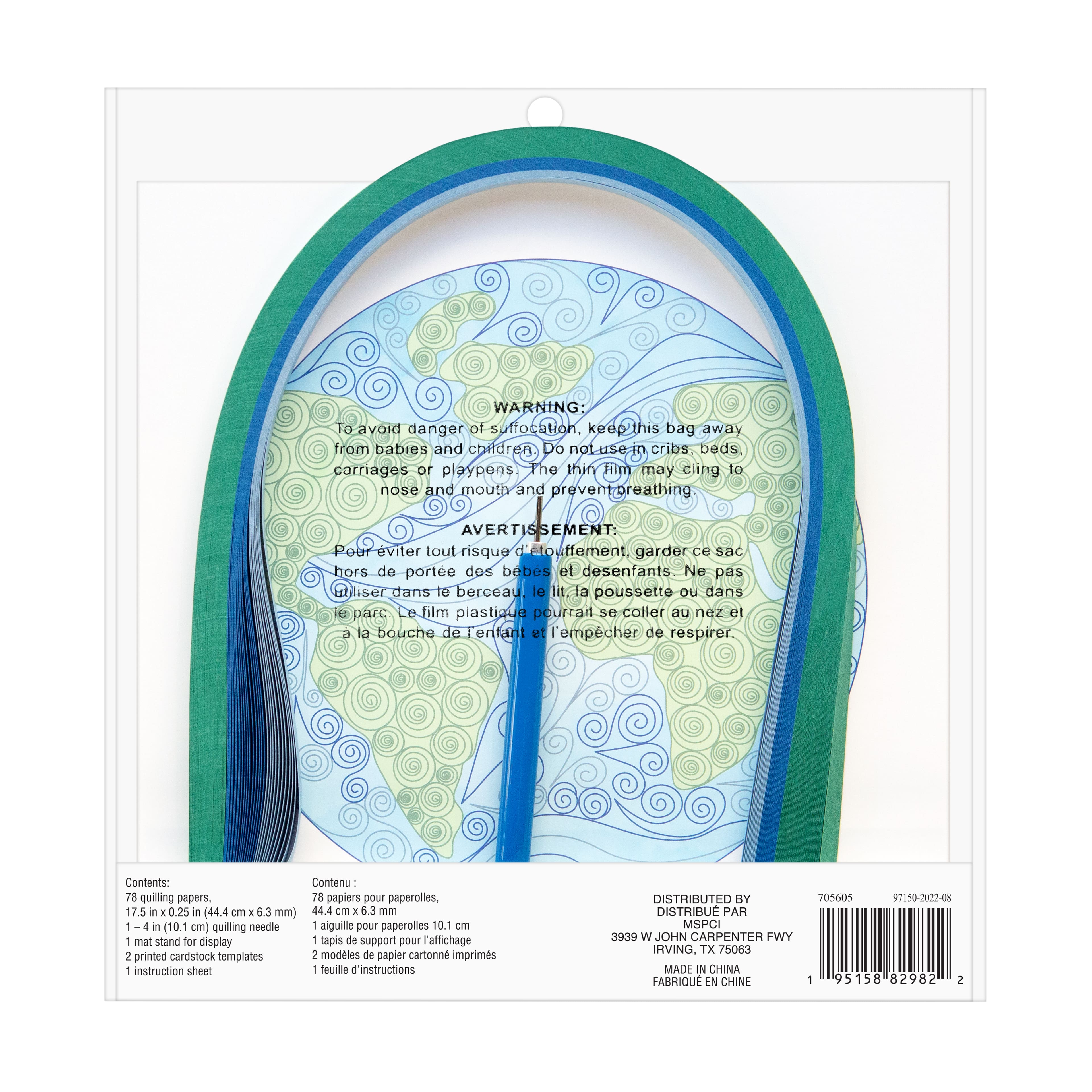 Earth Paper Quilling Kit by Recollections™ Michaels