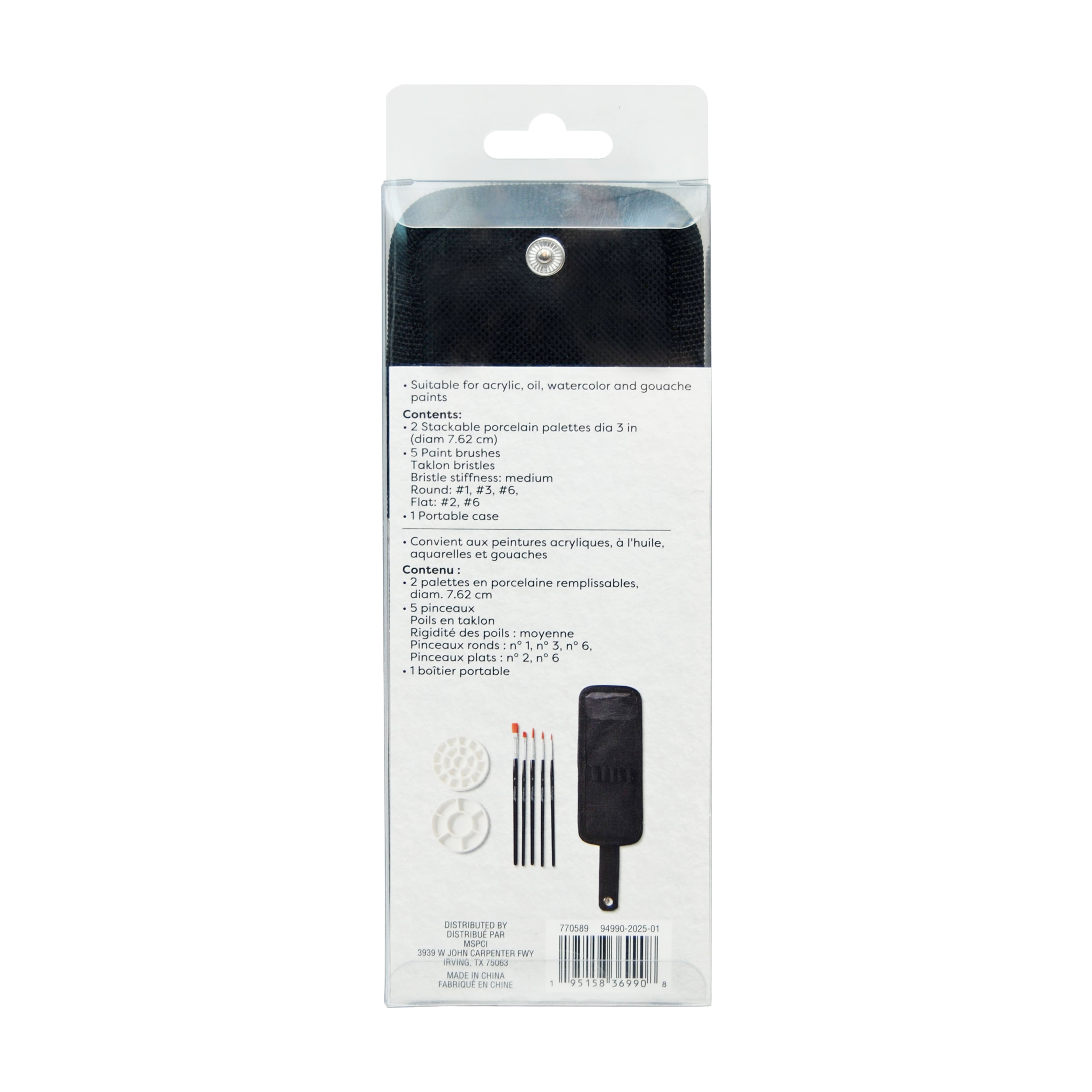 Mixed Media Portable Palette &#x26; Brush Set by Artist&#x27;s Loft&#xAE;