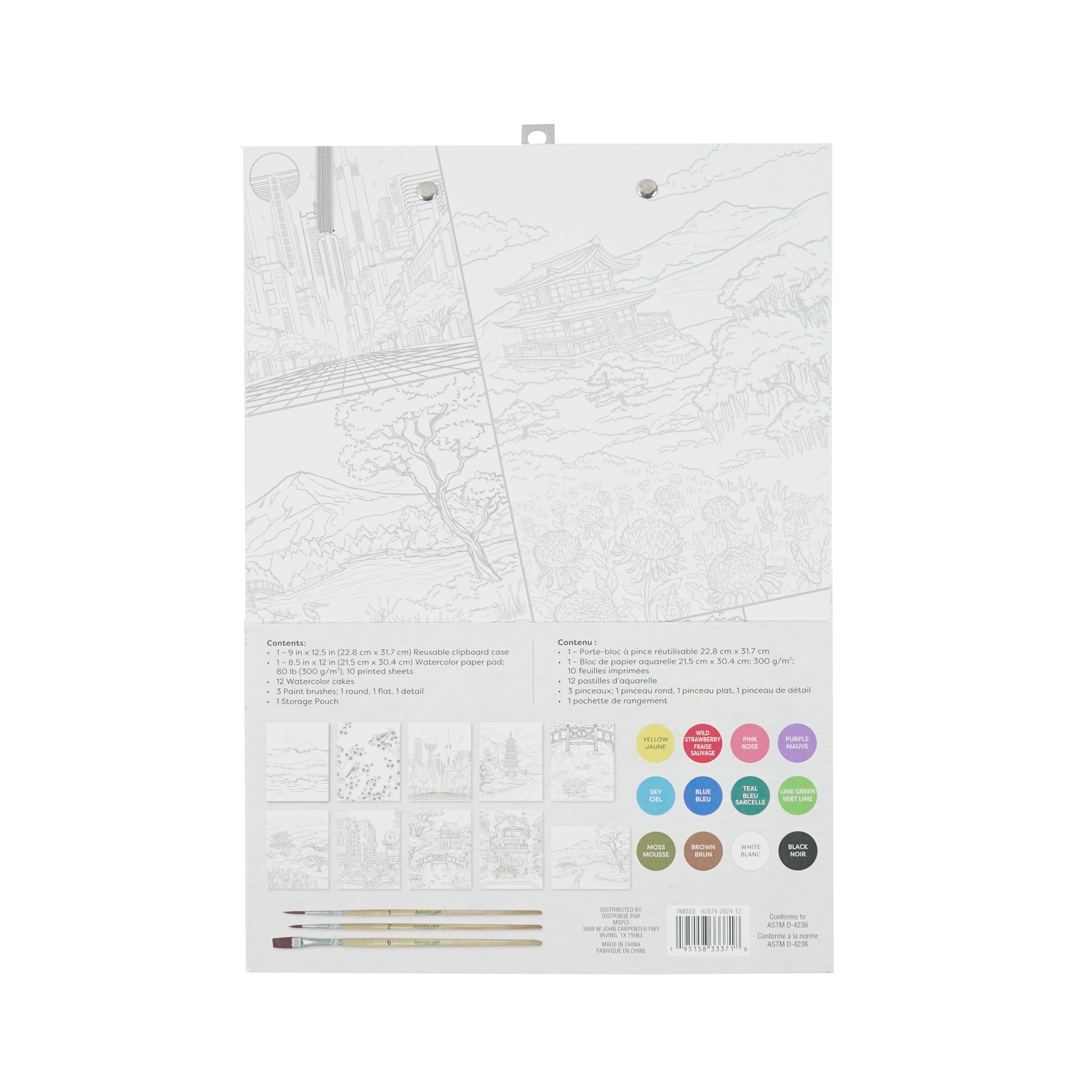 Manga Landscapes Watercolour Painting Book Kit by Artist&#x27;s Loft&#xAE;