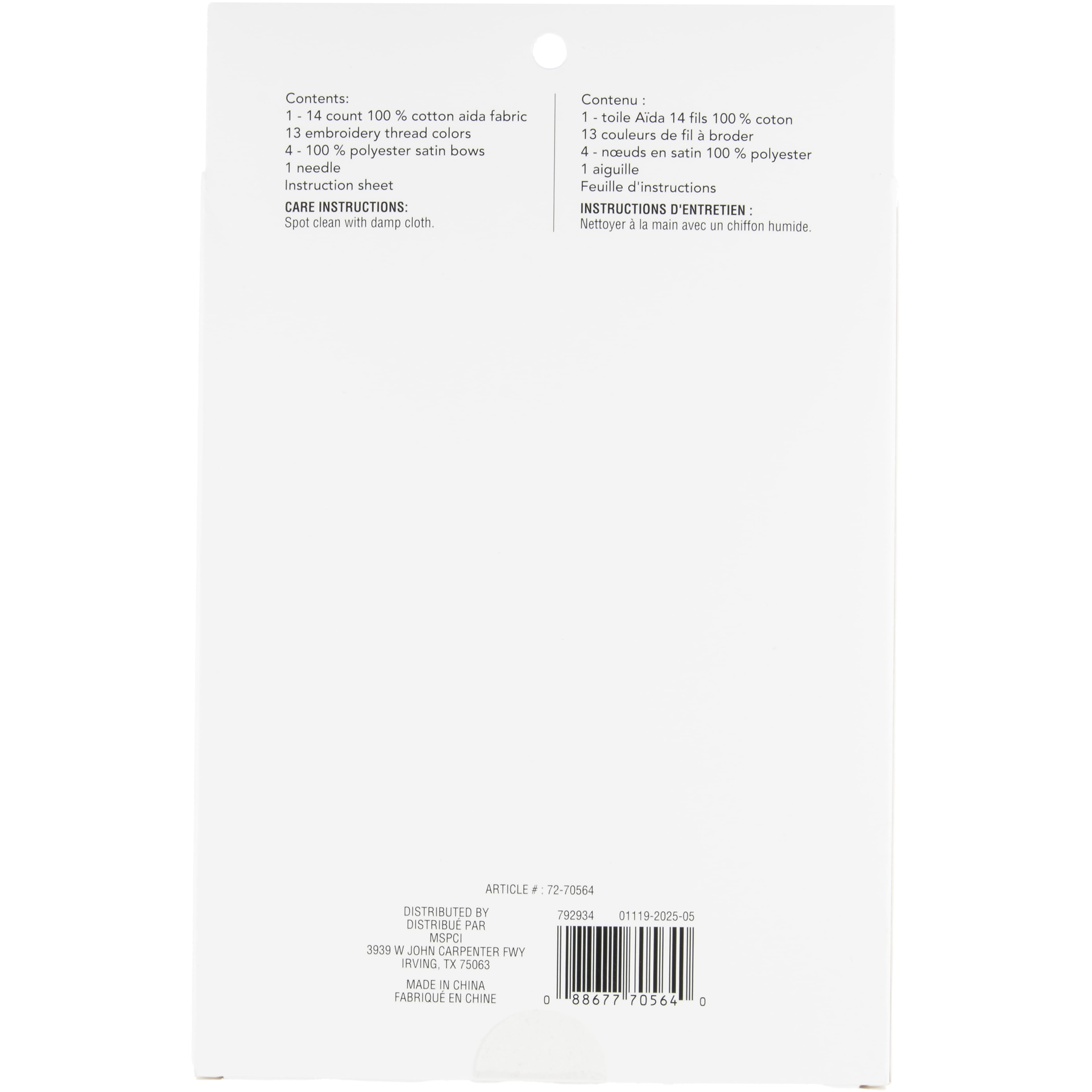 6&#x22; x 6&#x22; Poodle with Tree Cross Stitch Kit by Loops &#x26; Threads&#xAE;