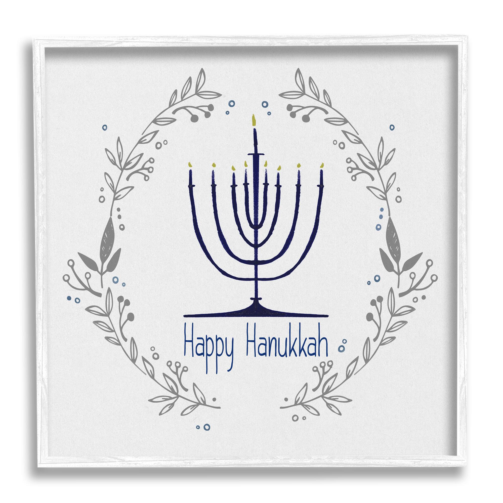 Stupell Industries Happy Hanukkah Botanical Wreath Framed Giclee Art