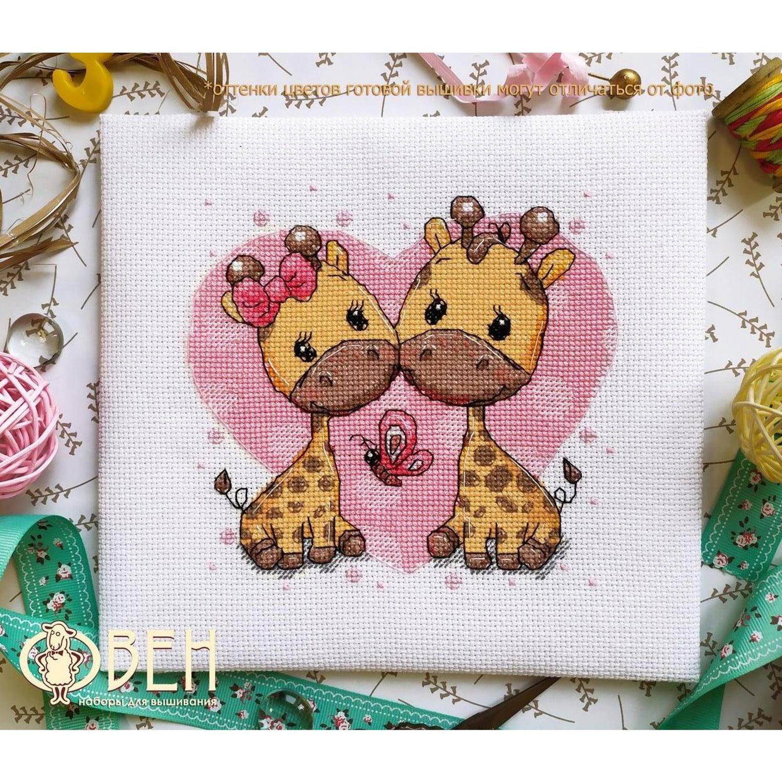 Oven Giraffes In Love Cross Stitch Kit