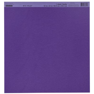 Purple Smooth Cardstock Paper by Recollections®, 12" x 12" image