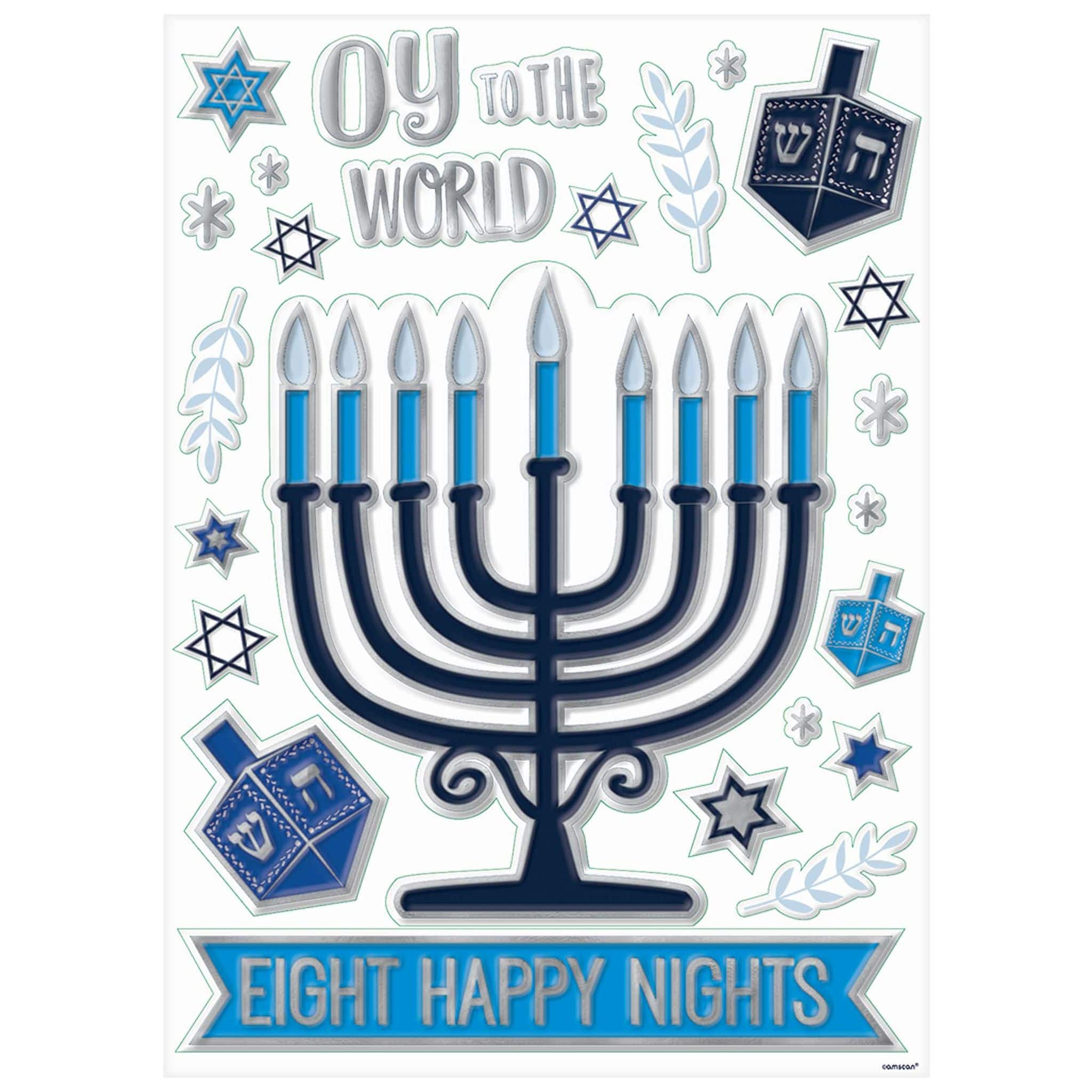 Embossed Hanukkah Decals Set, 4ct.