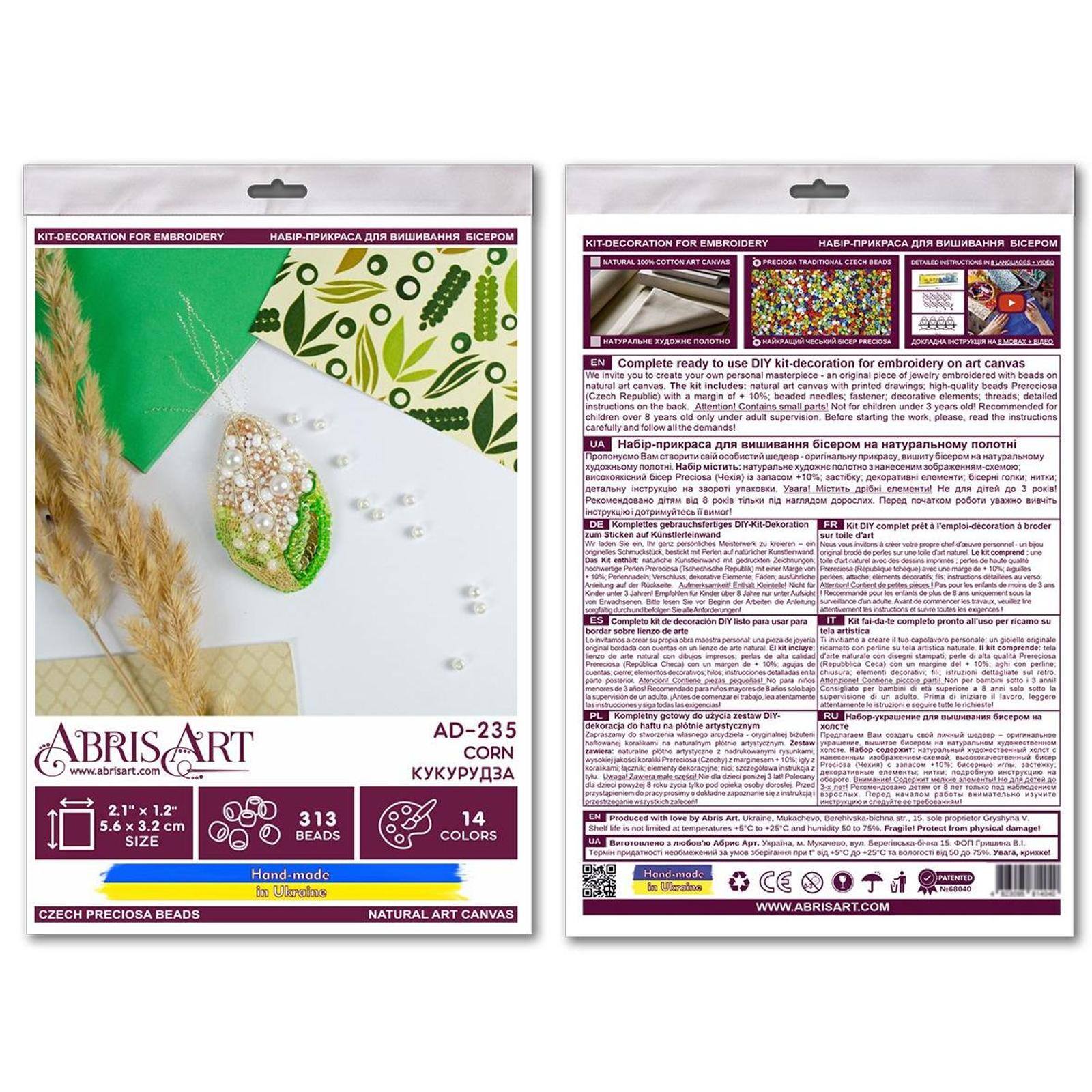 Abris Art Corn Bead Embroidery Decoration Kit