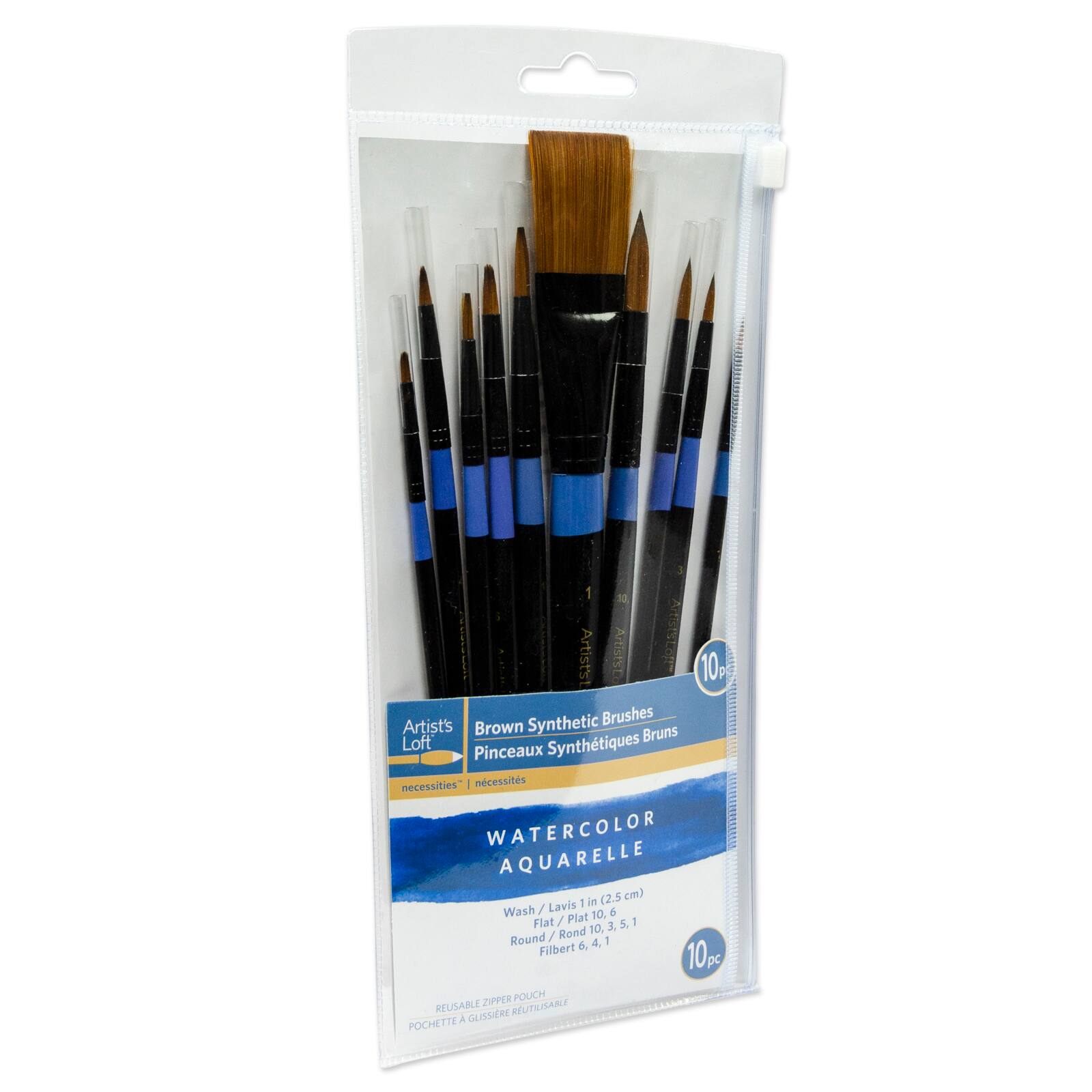 Buy the Necessities™ Brown Synthetic Watercolor Brushes By