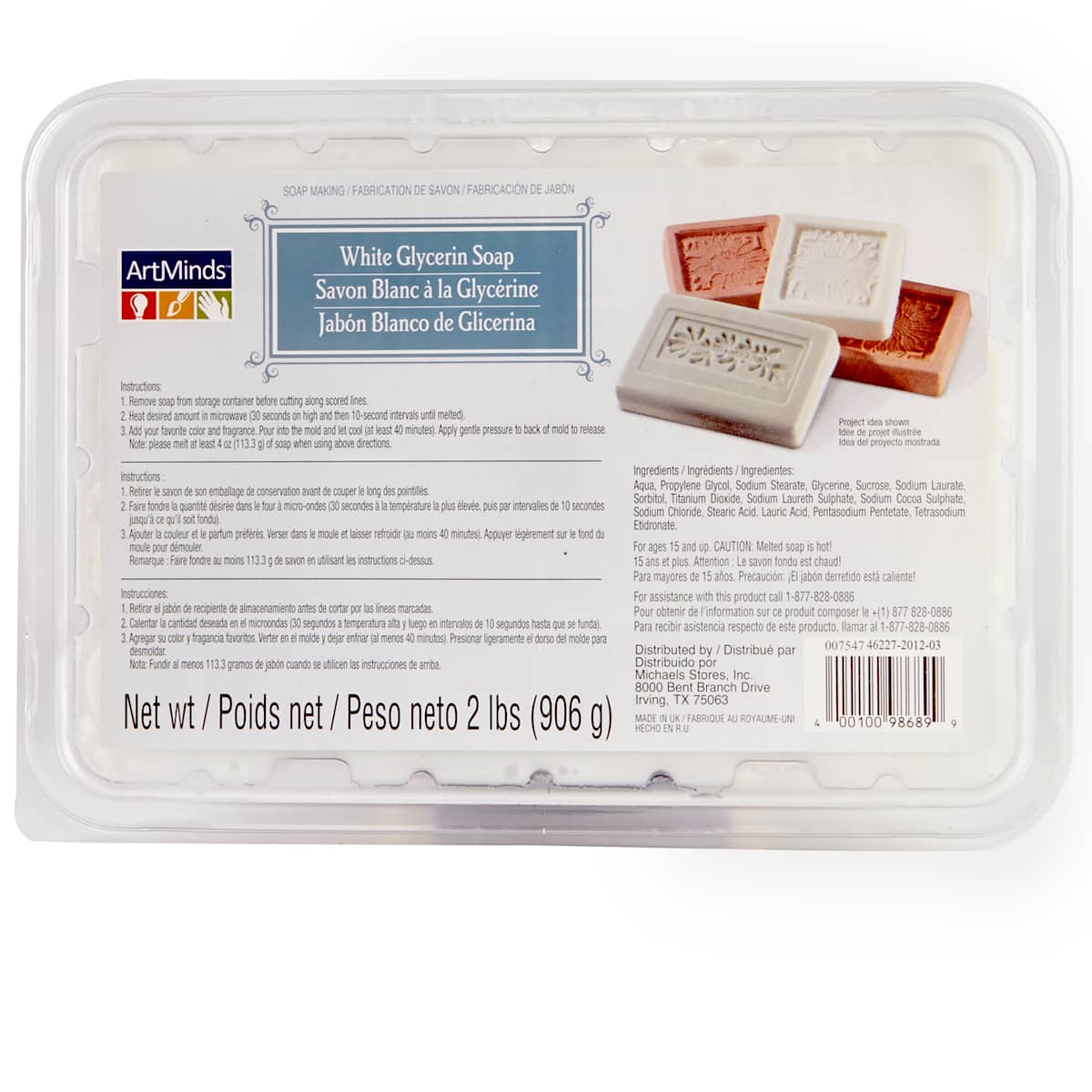White Glycerin Soap Base by Make Market®