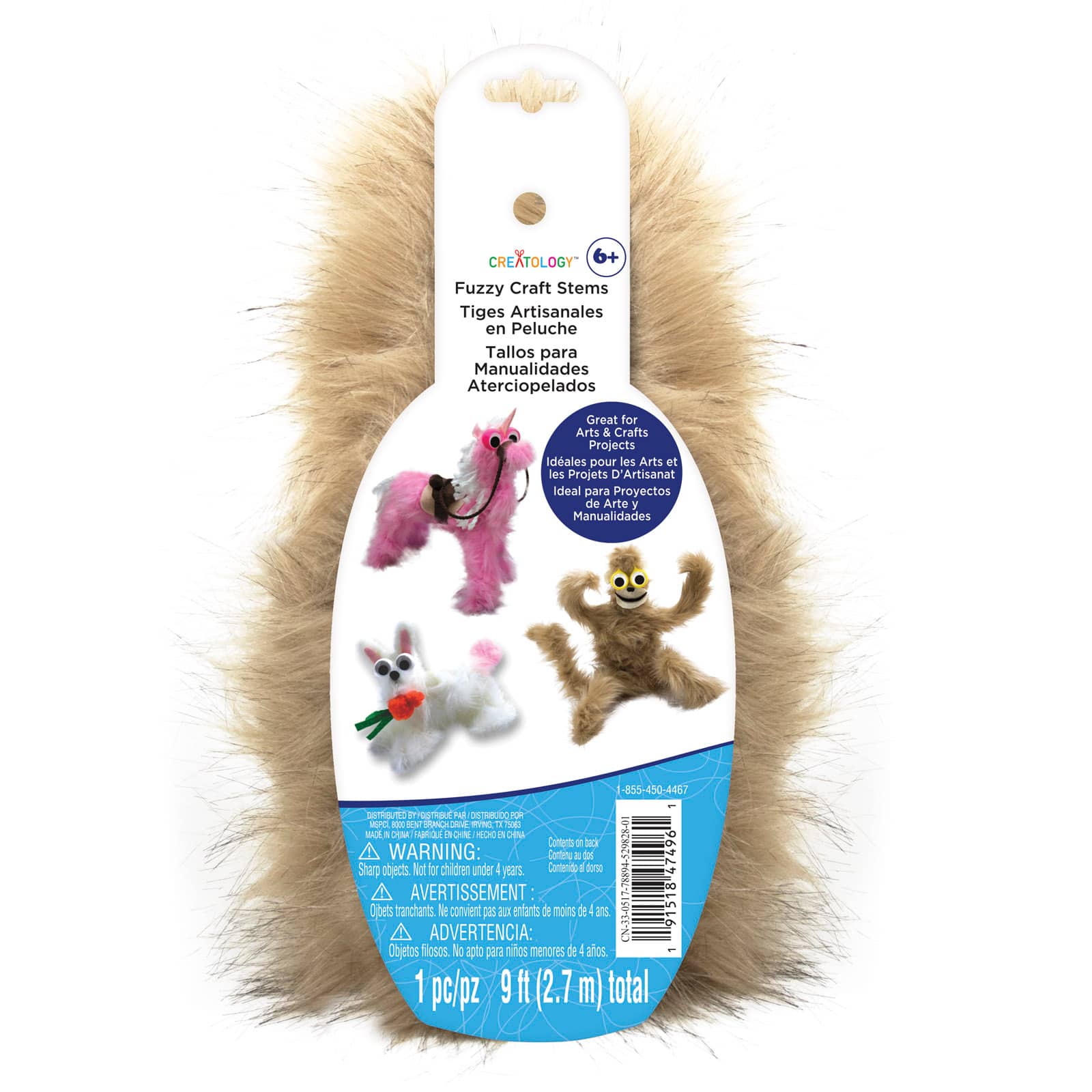 Fuzzy Craft Stem By Creatology™