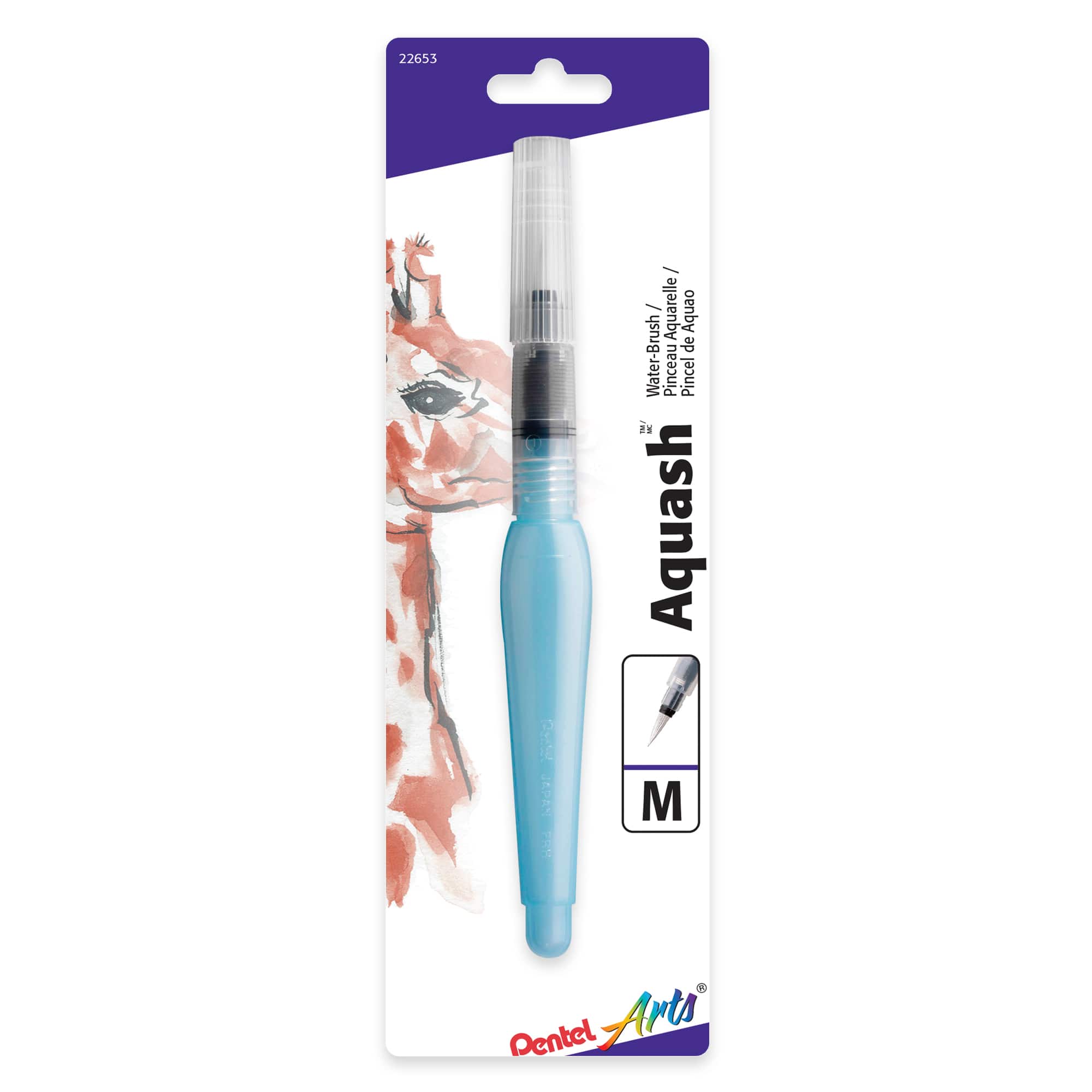Find The Pentel Arts Aquash Medium Fine Point Water Brush At