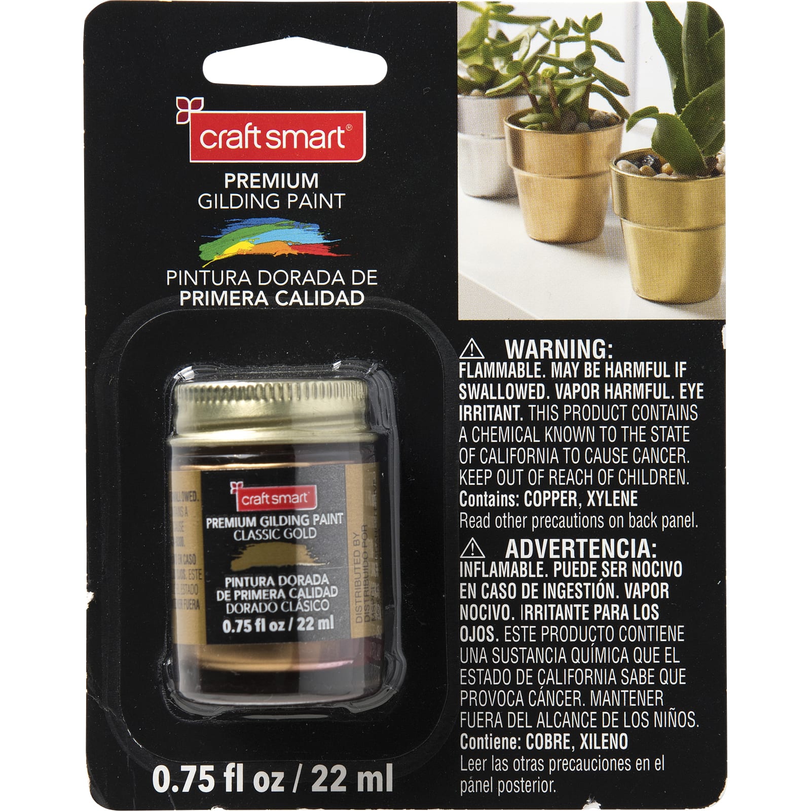 6 Pack: Premium Gilding Paint by Craft Smart&#xAE;