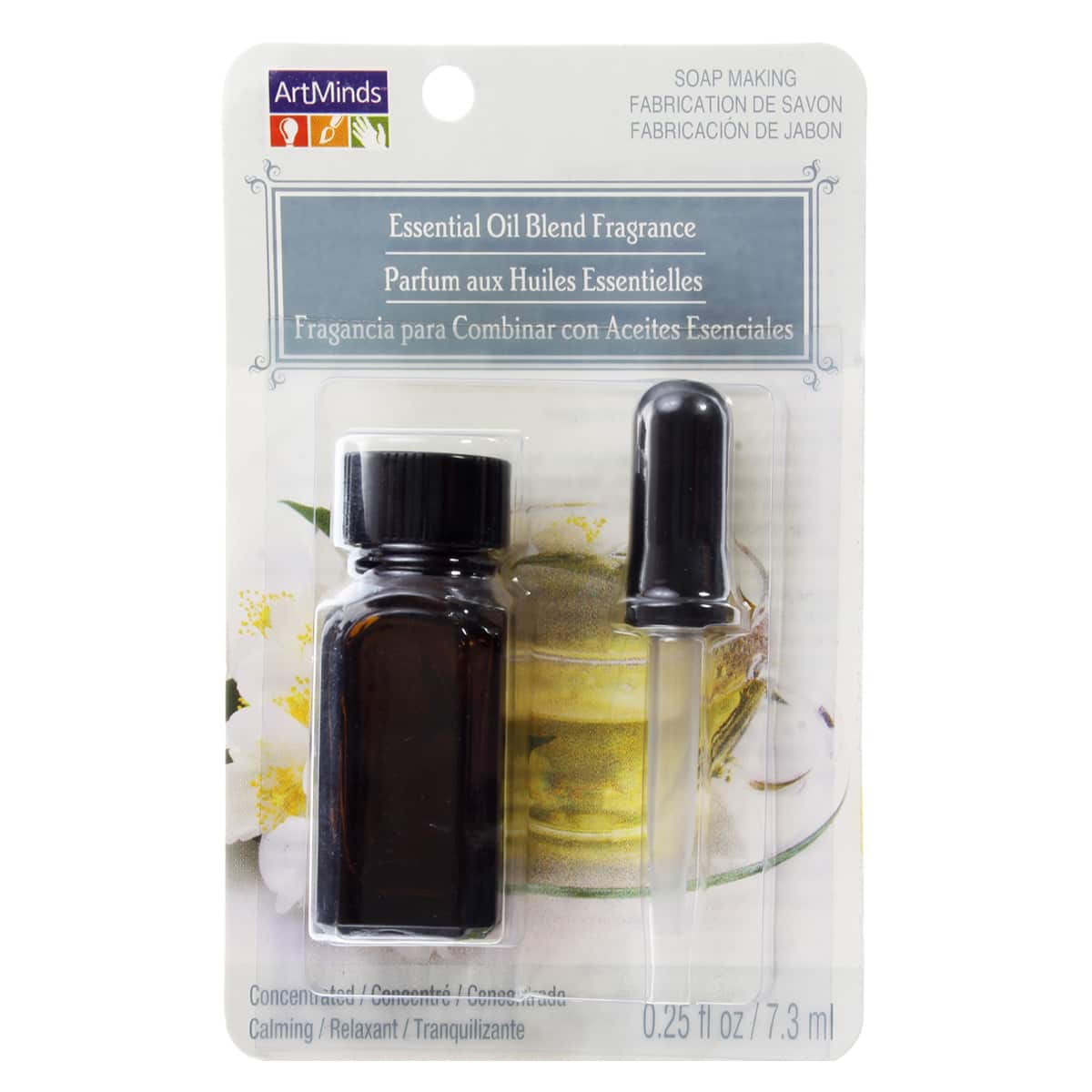 Jasmine Essential Oil Blend Fragrance by Make Market&#xAE;