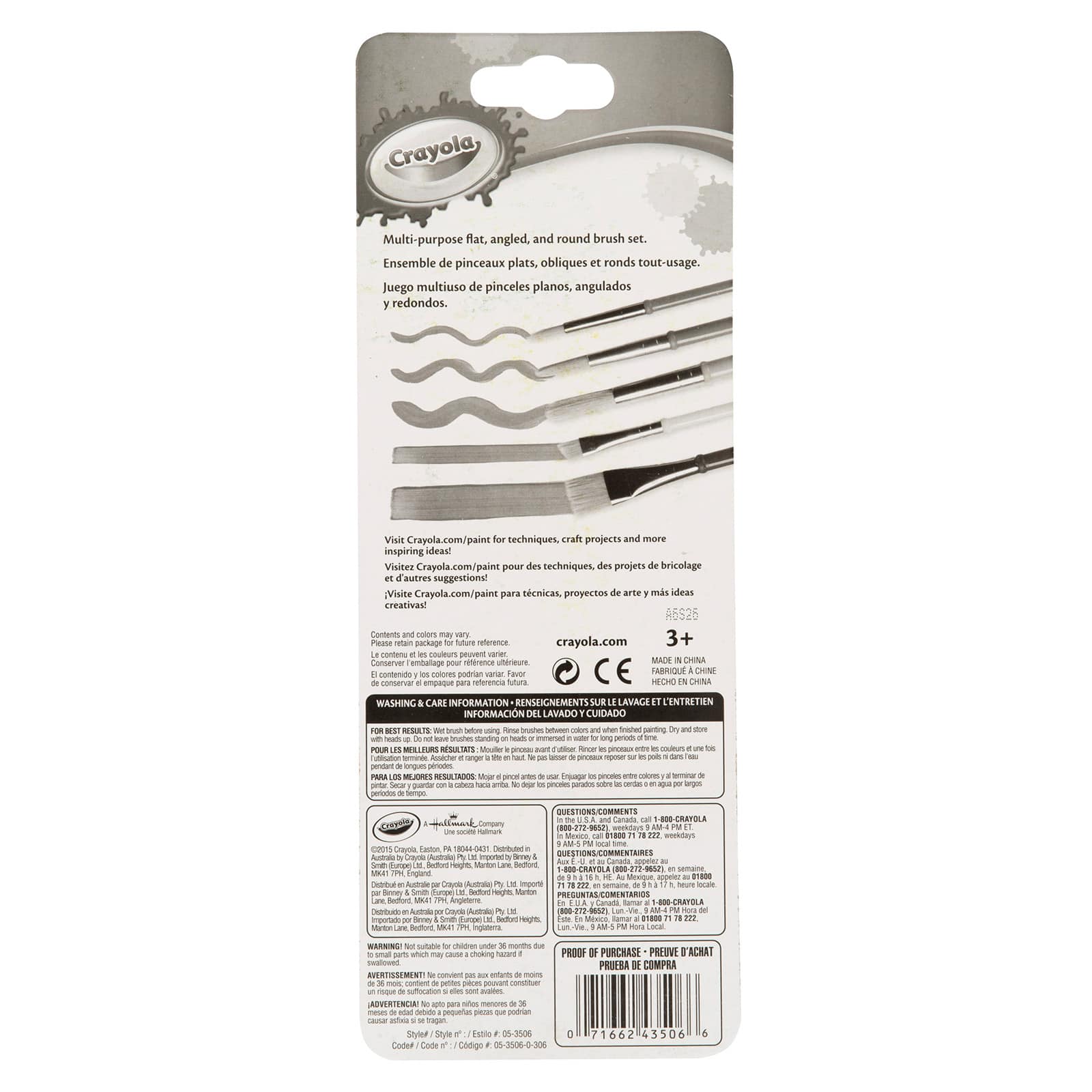 12 Packs: 5 ct. (60 total) Crayola® Art & Craft Brushes