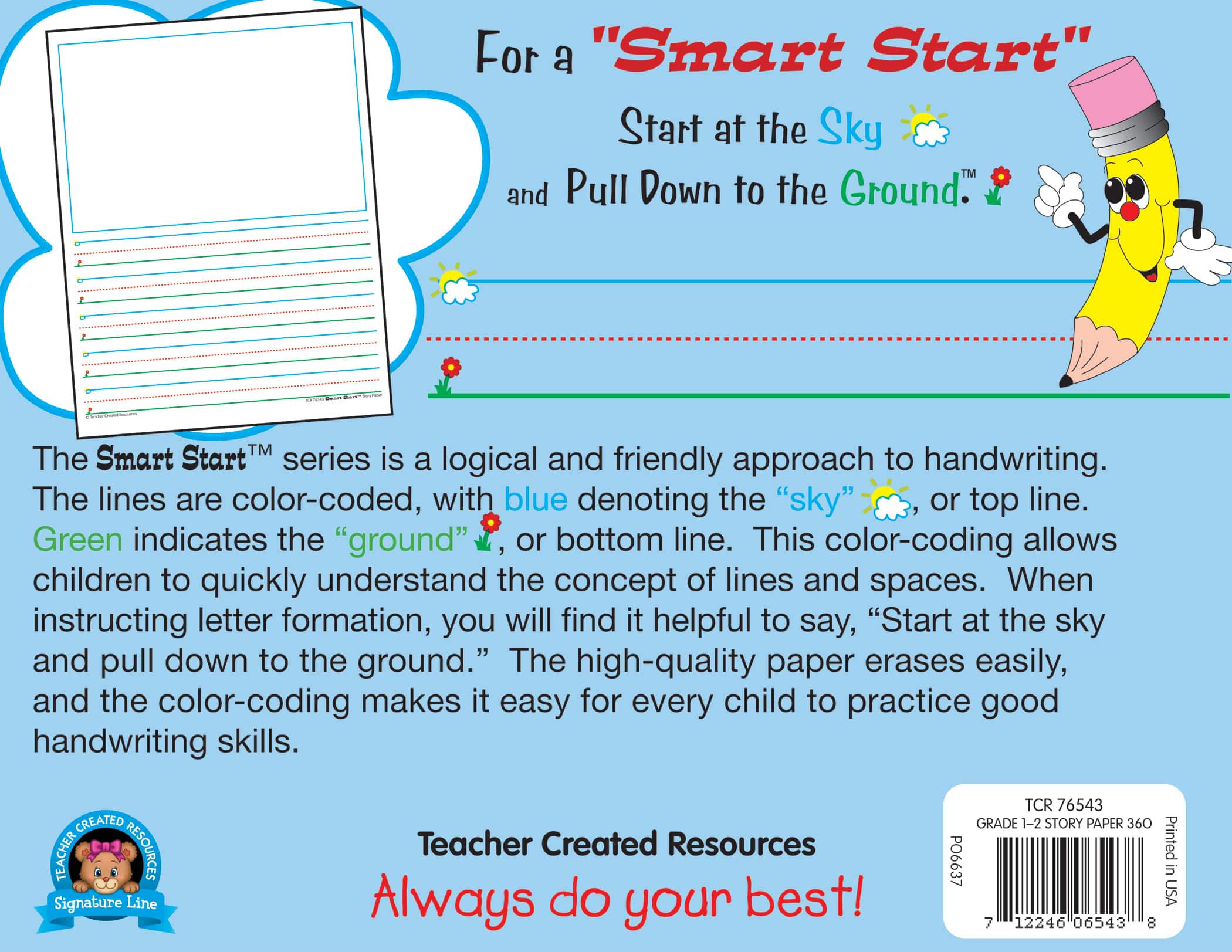 Smart Start Story Paper, 360 Sheets