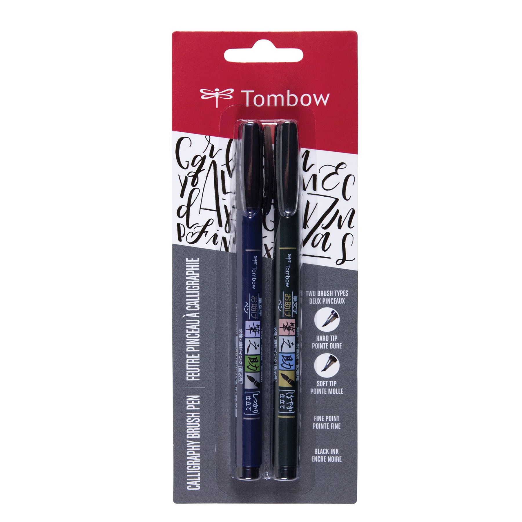  Tombow 62038 Fudenosuke Brush Pen, 2-Pack. Soft and Hard Tip Fudenosuke  Brush Pens for Calligraphy and Art Drawings : Arts, Crafts & Sewing