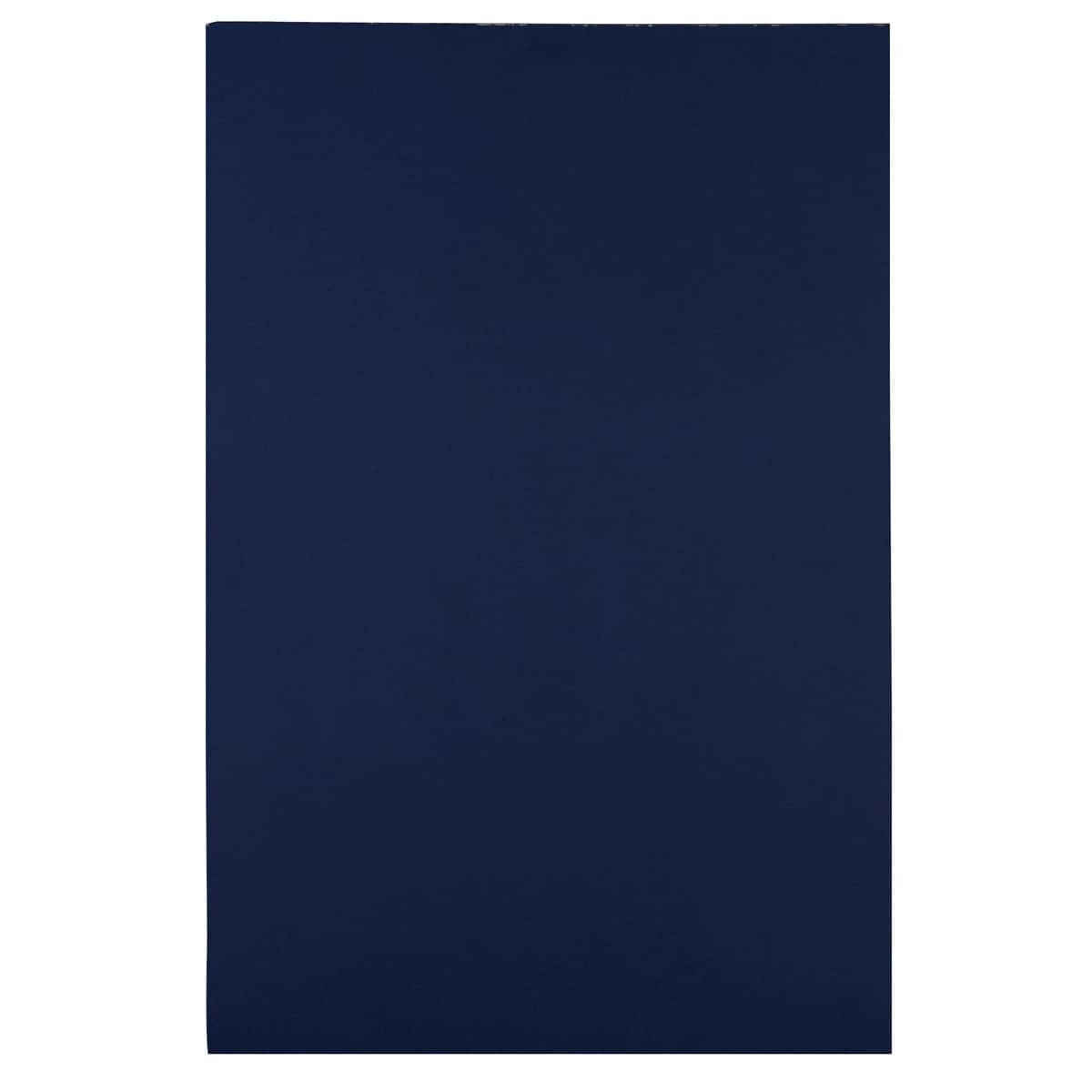 Uncut Matboard, 24" x 36" by Studio Décor®