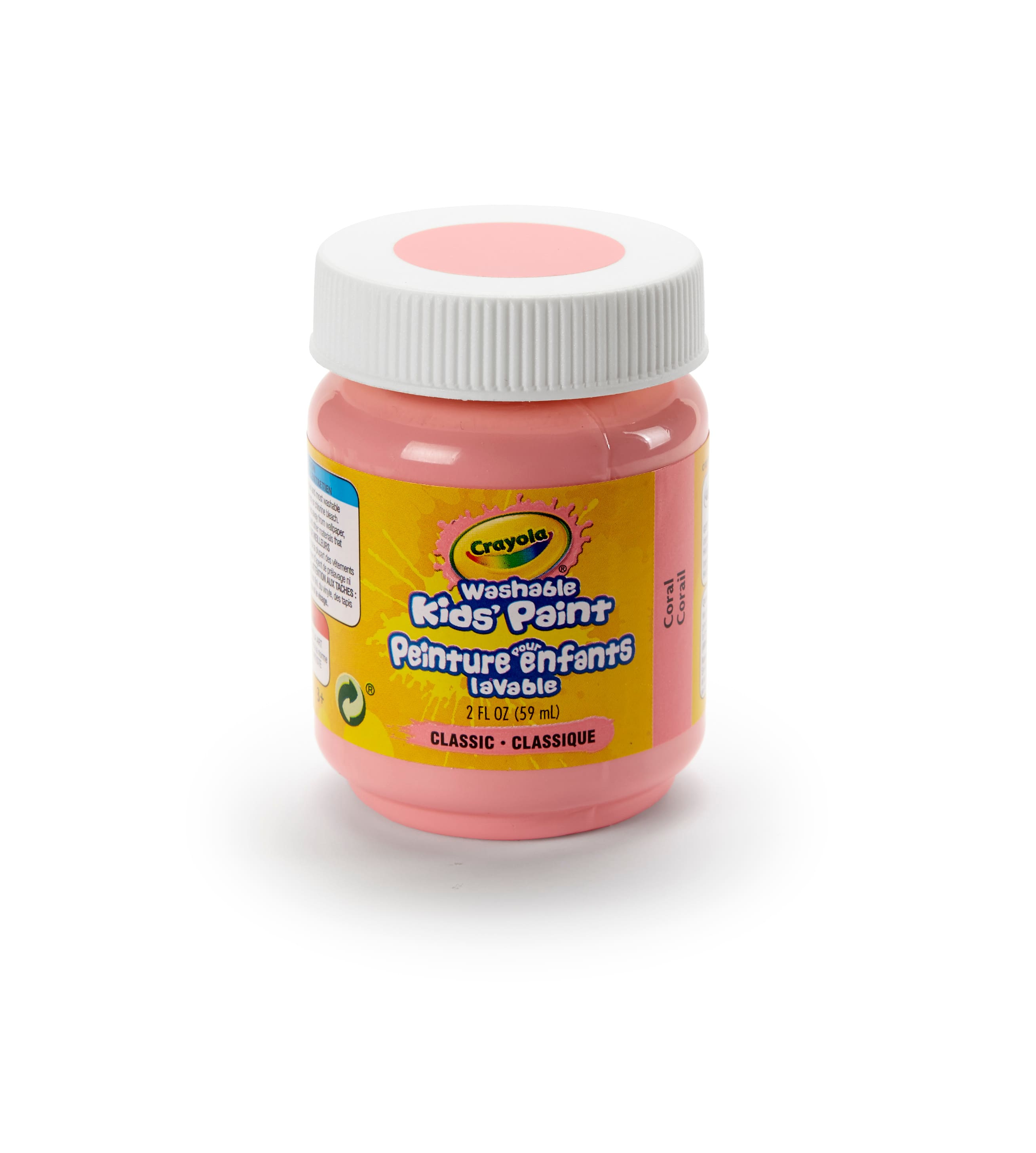 12 Pack: Crayola® Classic Washable Kids' Paint, 2oz.