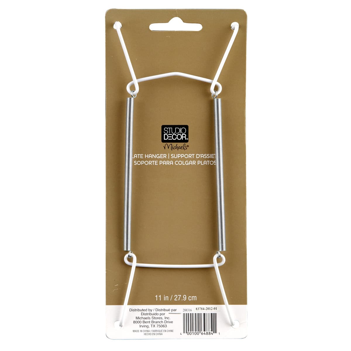 Studio Decor Plate Hanger in White | 11 in