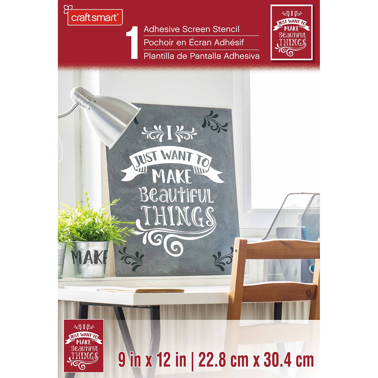 Papercraft Stencils | Michaels