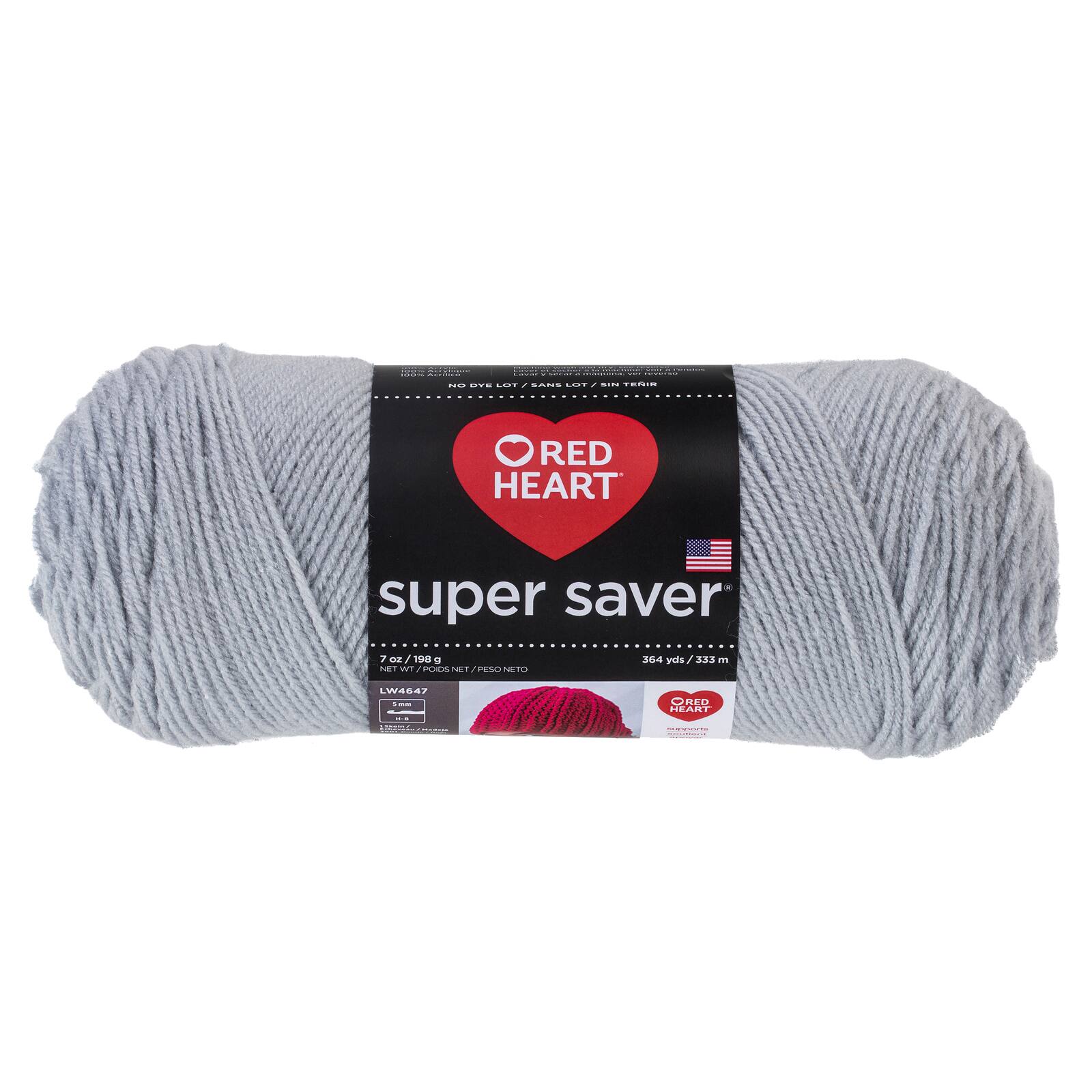 Red Heart® Super Saver® Yarn, Solid | Value Yarn |
