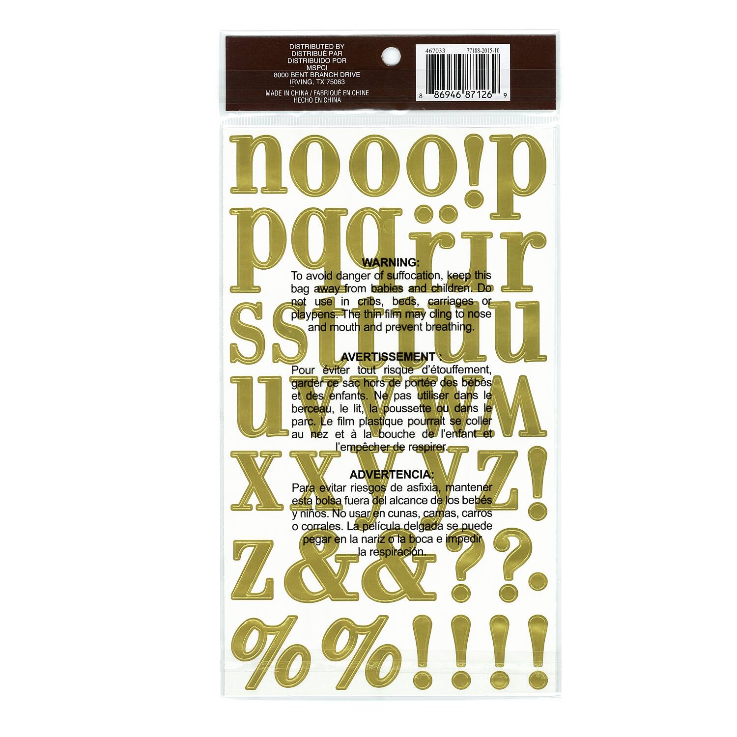 Franklin Alphabet Stickers, Gold Foil, 5 3/4 inches, 42 Stickers, Mardel