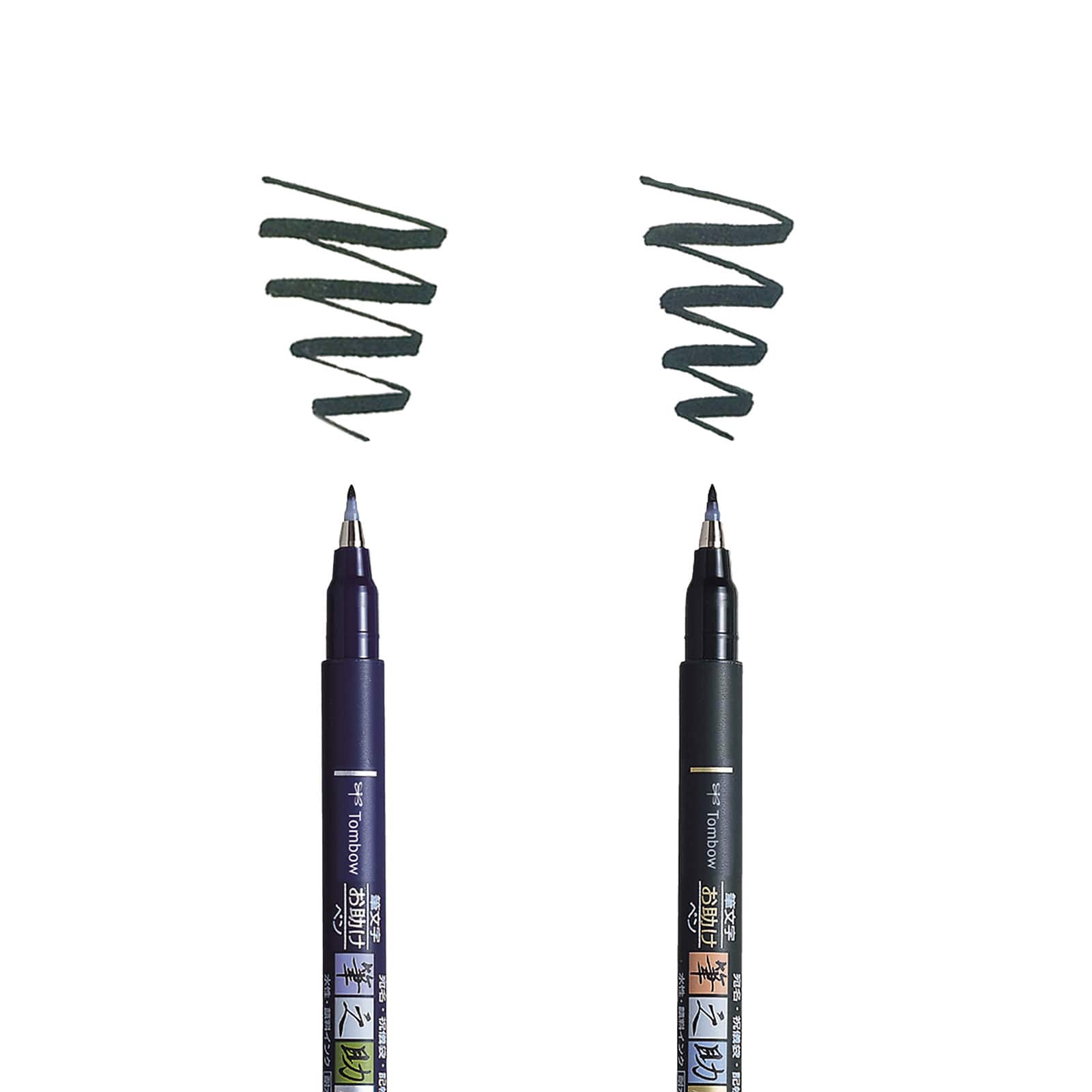 Tombow Brush Pen WS-BH150 - Marc Stuff