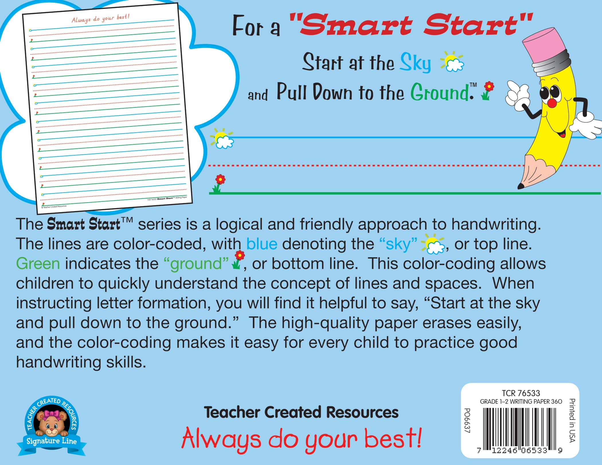 Smart Start Grades 1-2 Writing Paper
