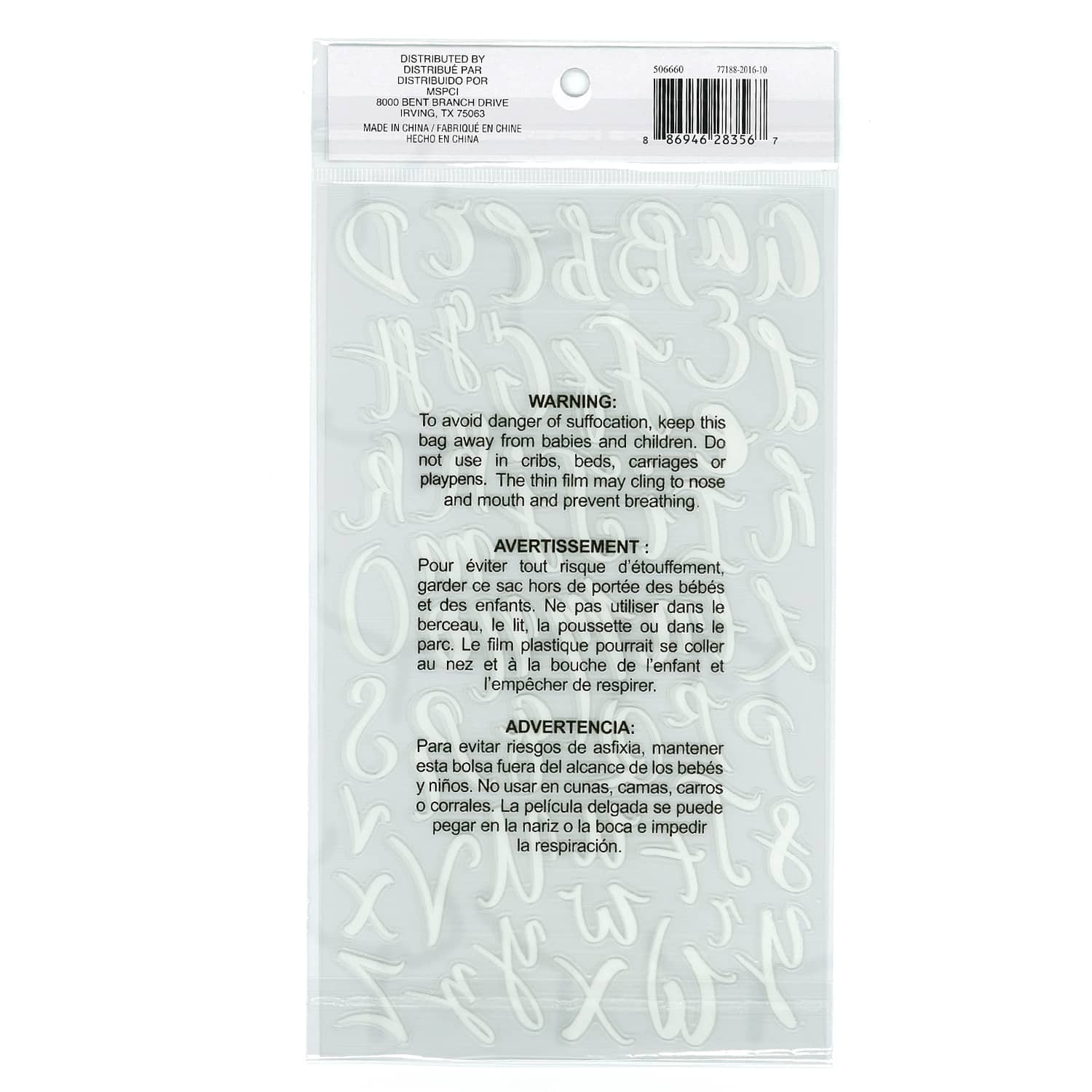 12 Packs: 104 ct. (1,248 total) White Glitter Script Alphabet Stickers by Recollections™