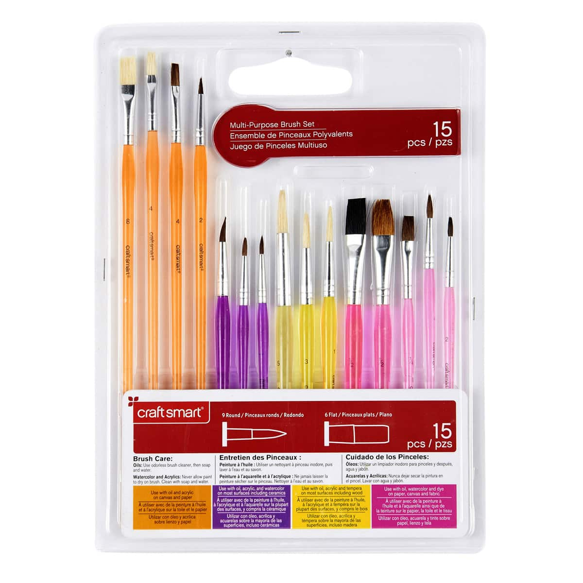 Multi-Use Brush Set by Craft Smart&#xAE;