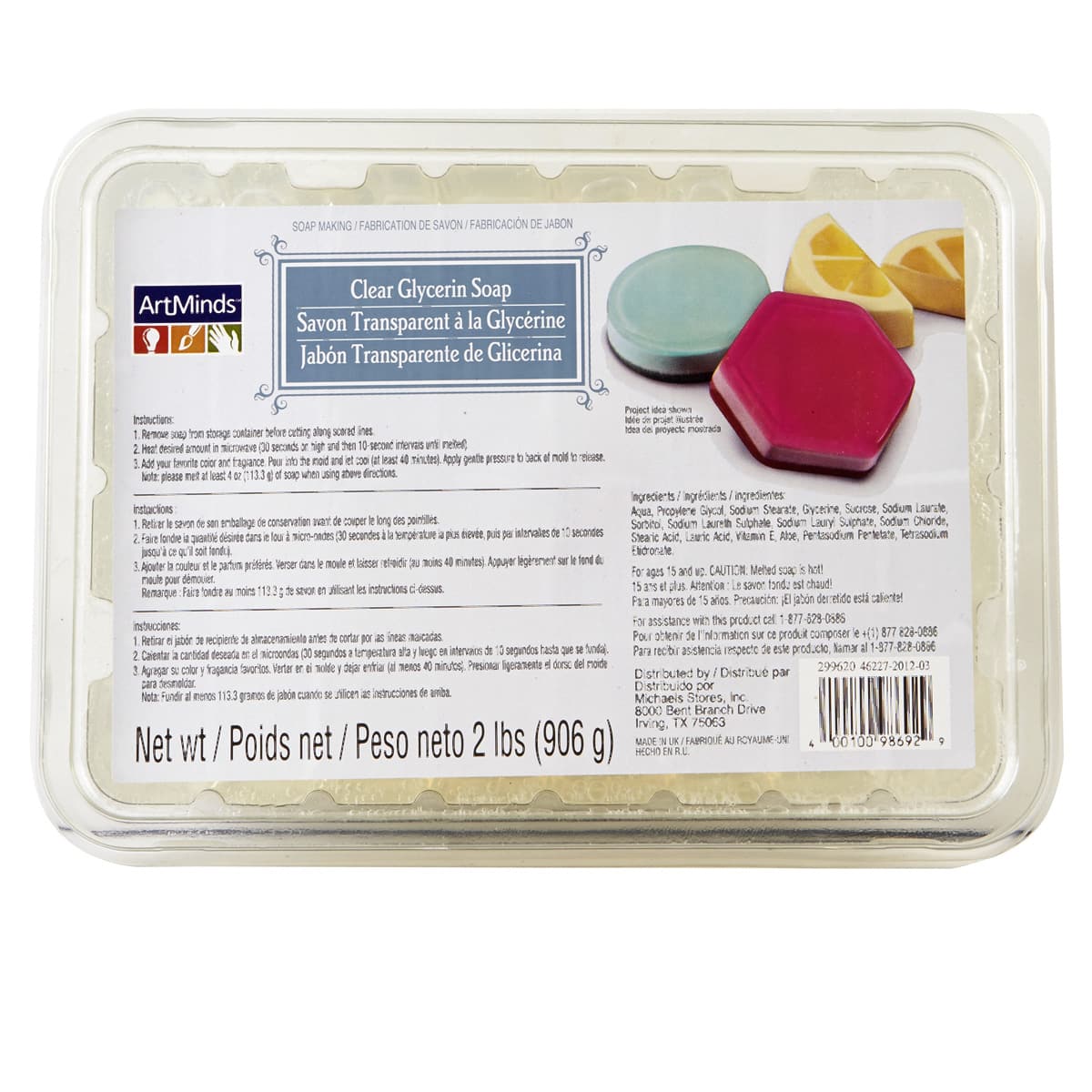 12 Pack: Clear Glycerin Soap Base by Make Market®