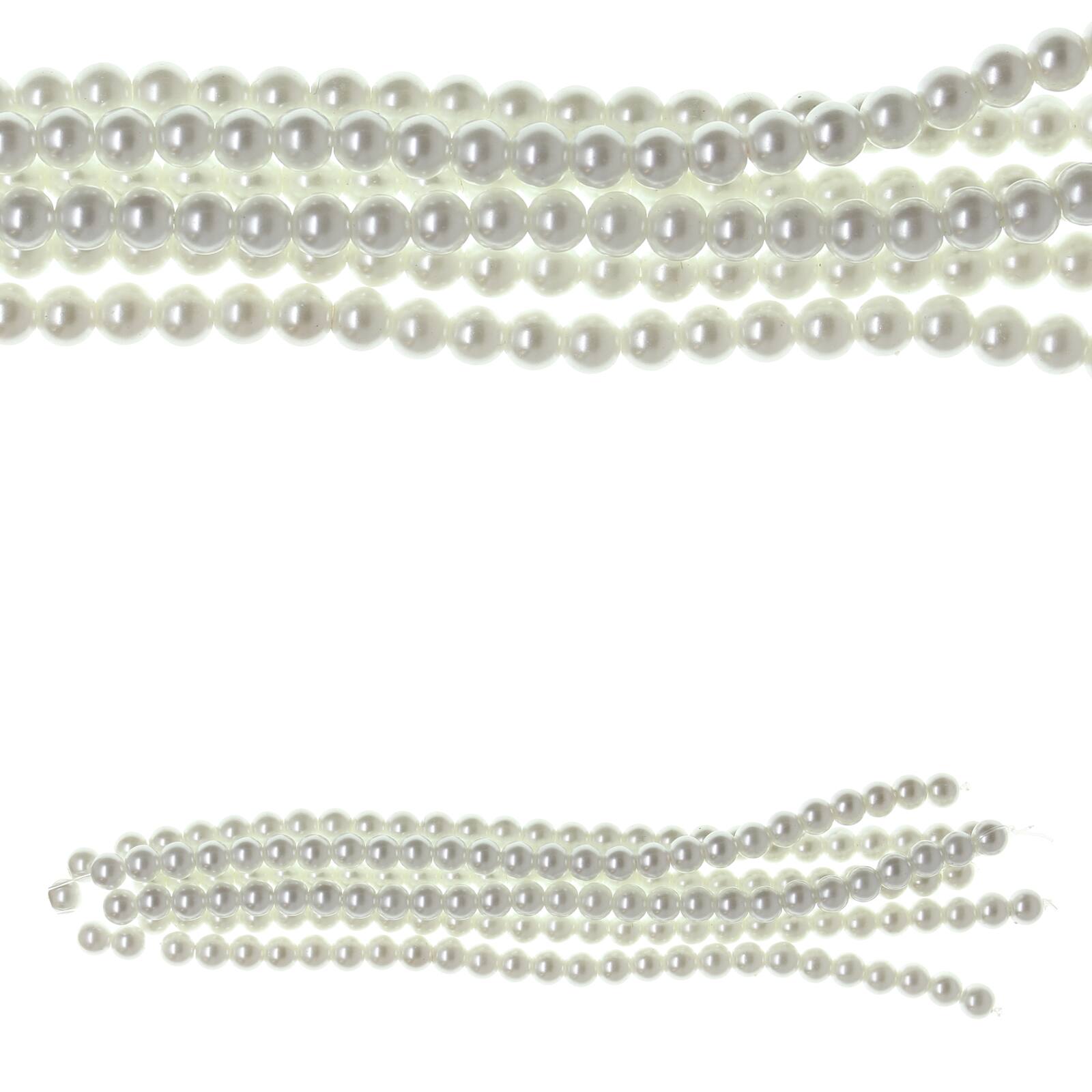 Bead Gallery® White Pearl Glass | Michaels
