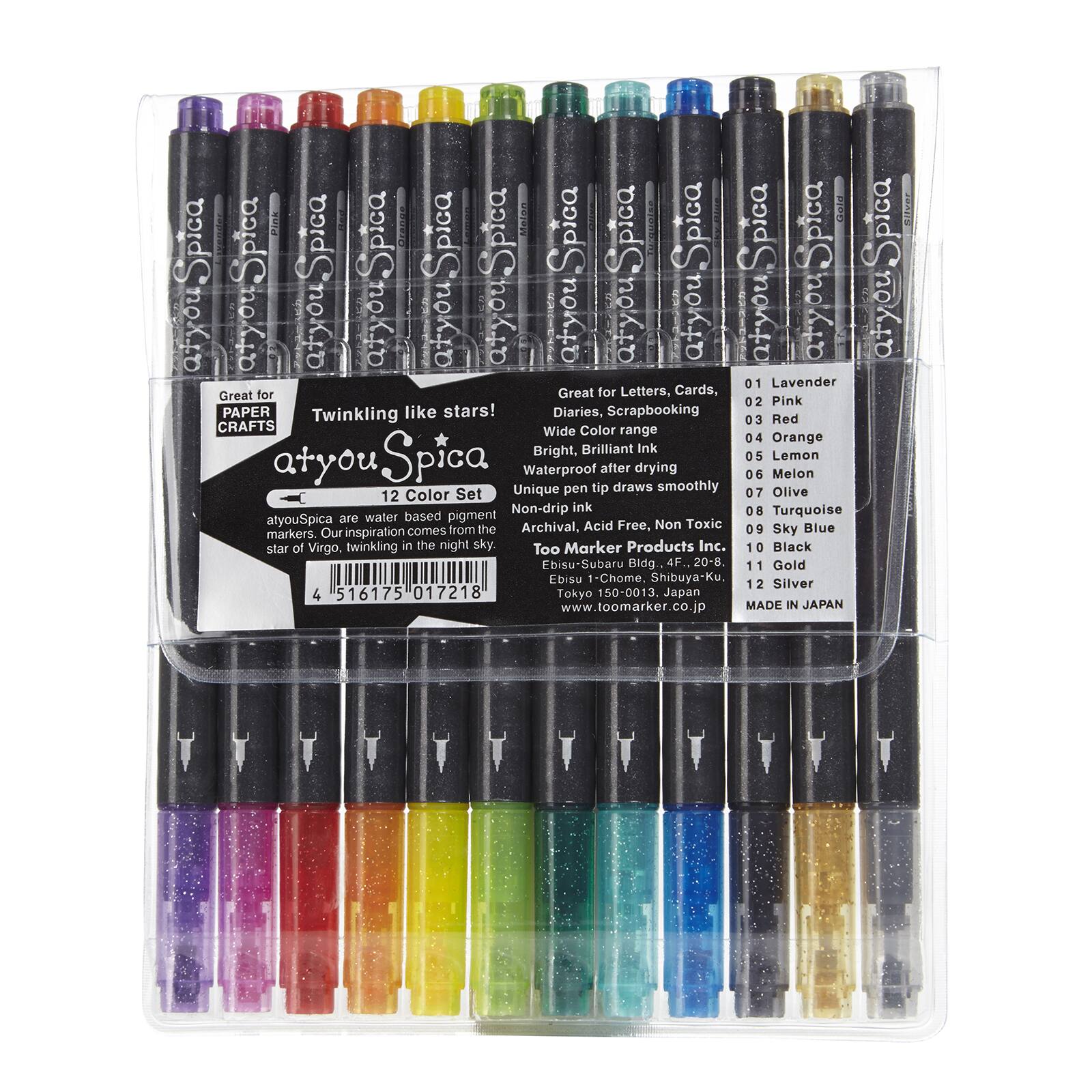 Copic Set A AtYou Spica Glitter Marker Pens Pack of 12 CMGL12ASET Pens ...