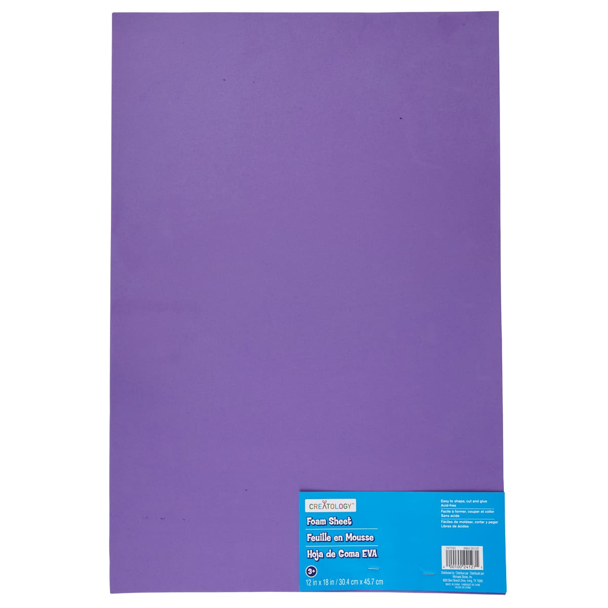 Craft Foam Sheets--12 x 18 Inches - Purple - 5 Sheets-2 MM Thick