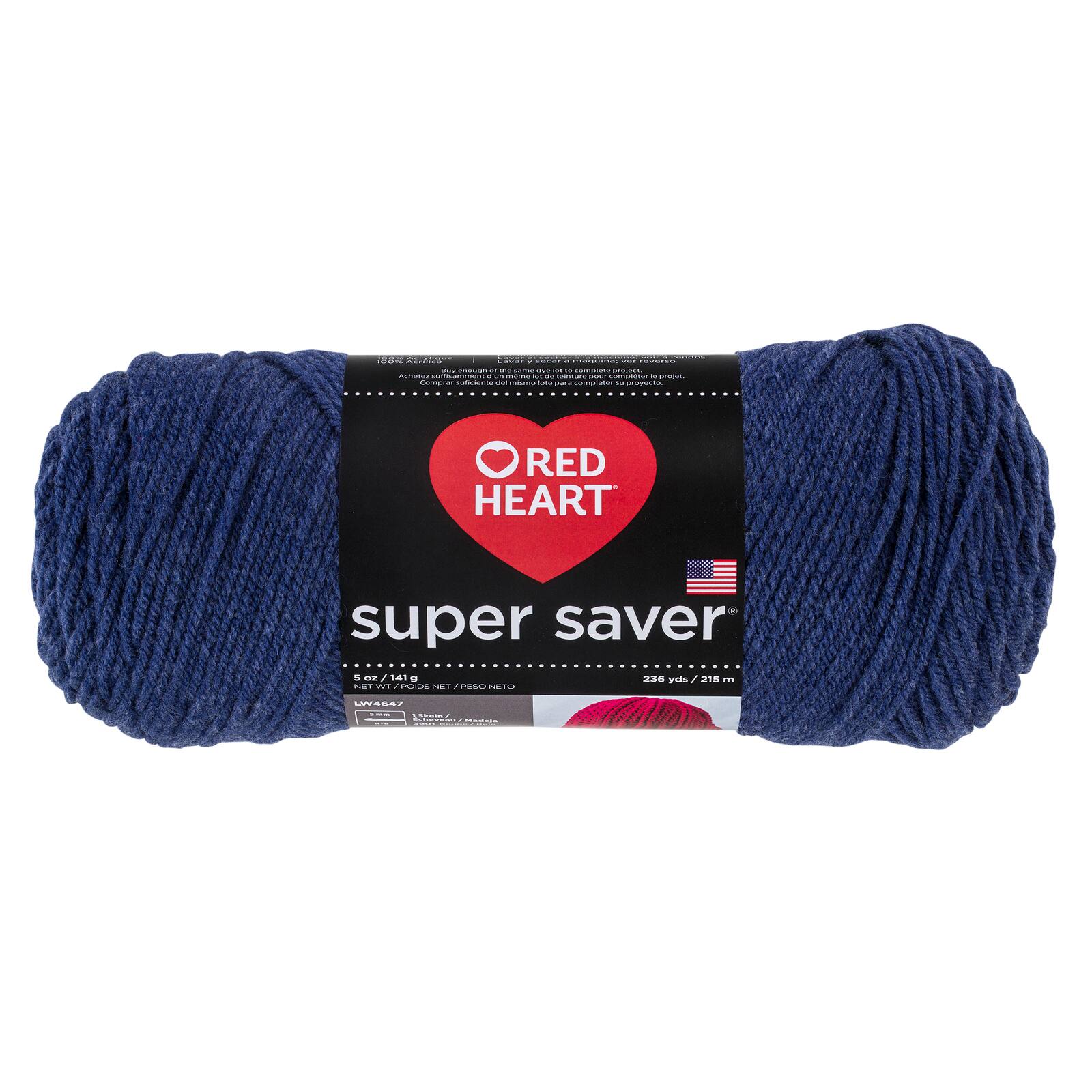 Red Heart® Super Saver® Yarn, Prints, Multis & Flecks | Value Yarn ...