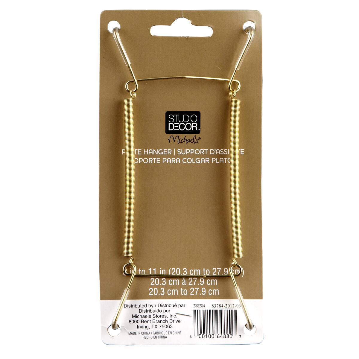 Studio Decor Plate Hanger in Brass | 8 in