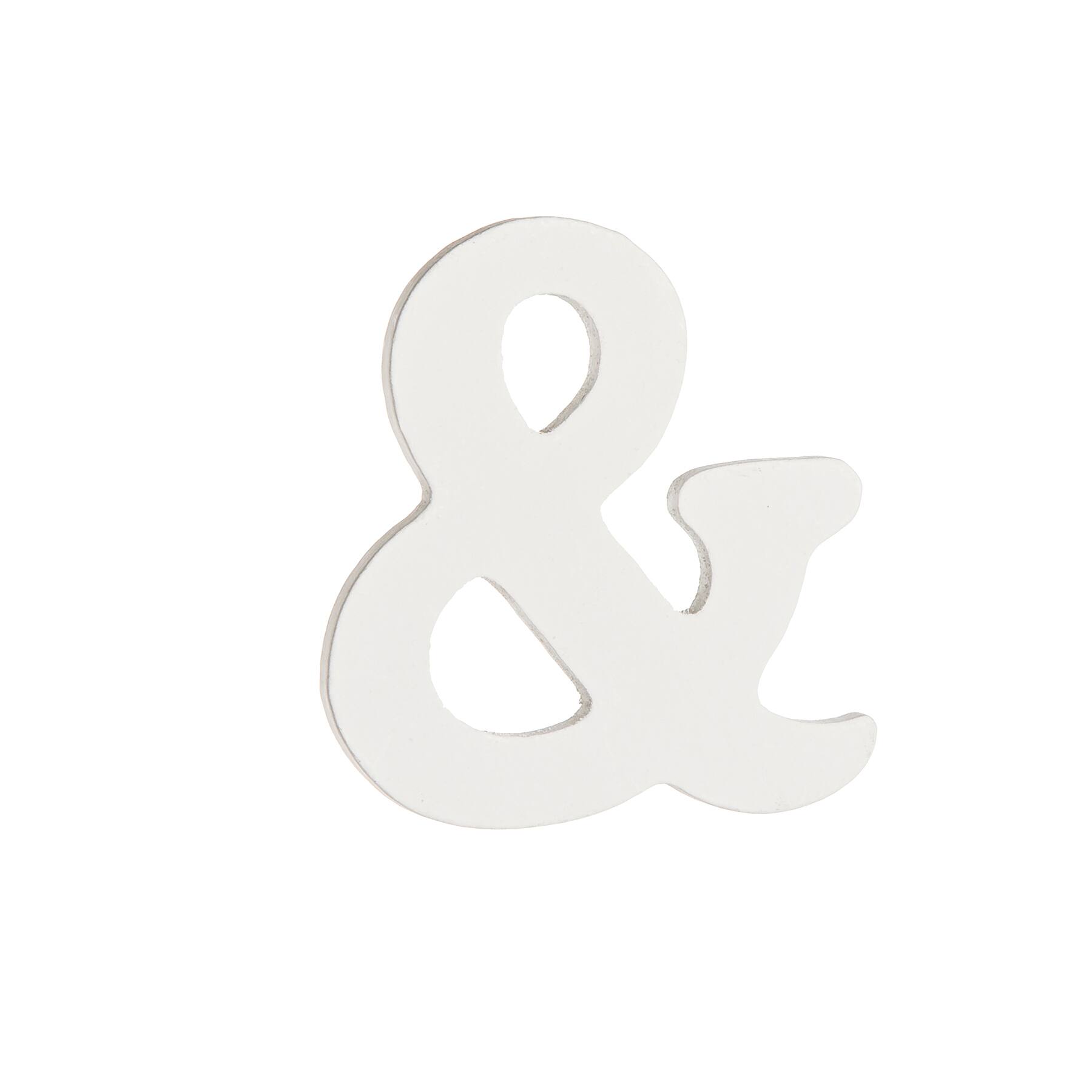 2.5" White MDF Letter by Make Market®