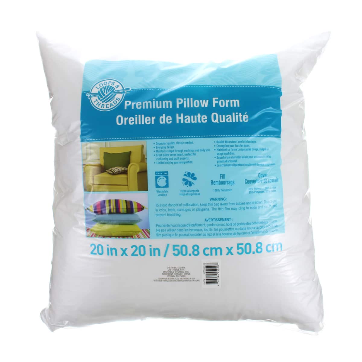 Premium Pillow Form By Loops & Threads? | Michaels�